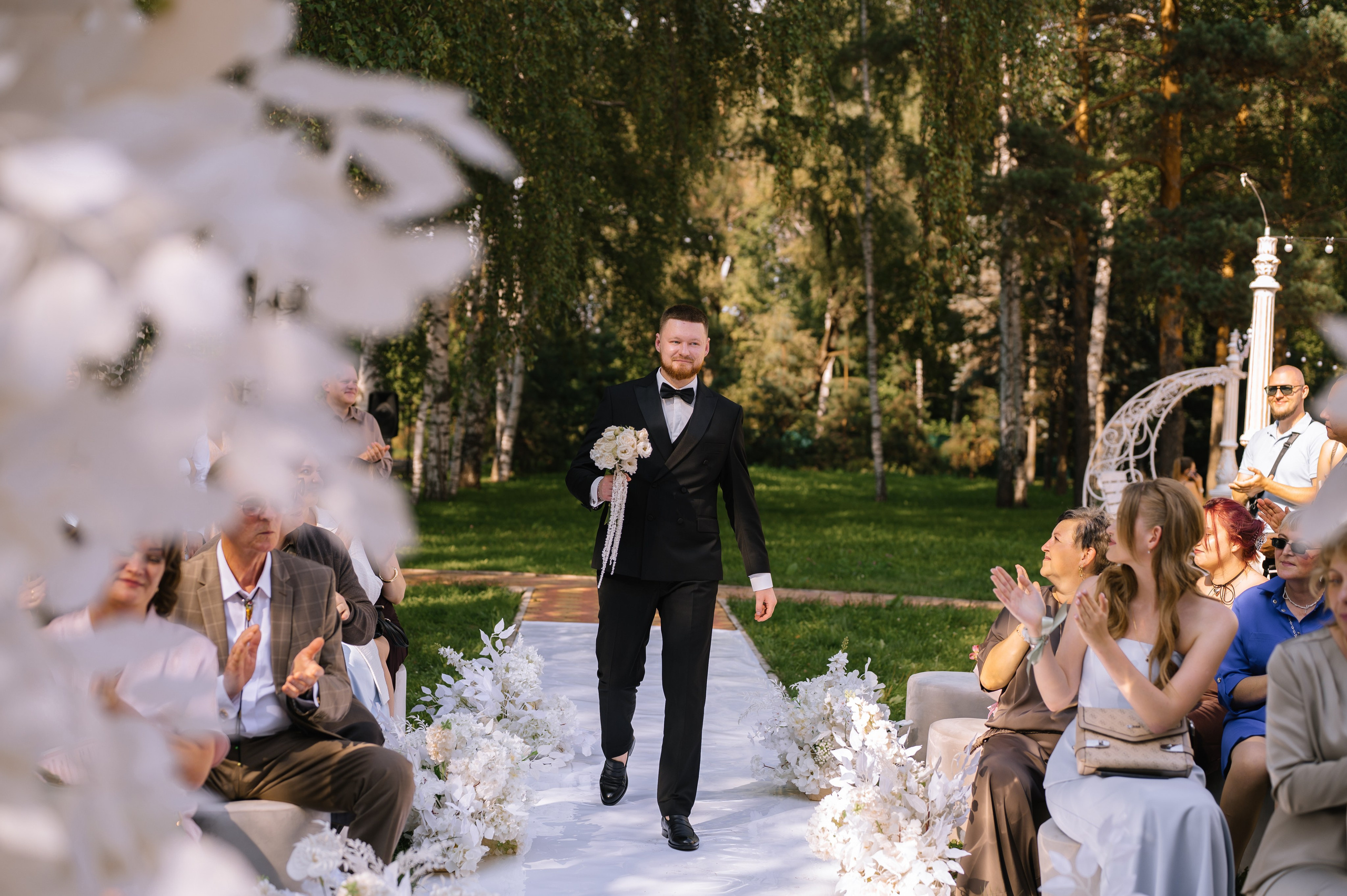 Даниил и Алёна. Свадебный Фотограф Челябинск Уфа Егорова Анастасия