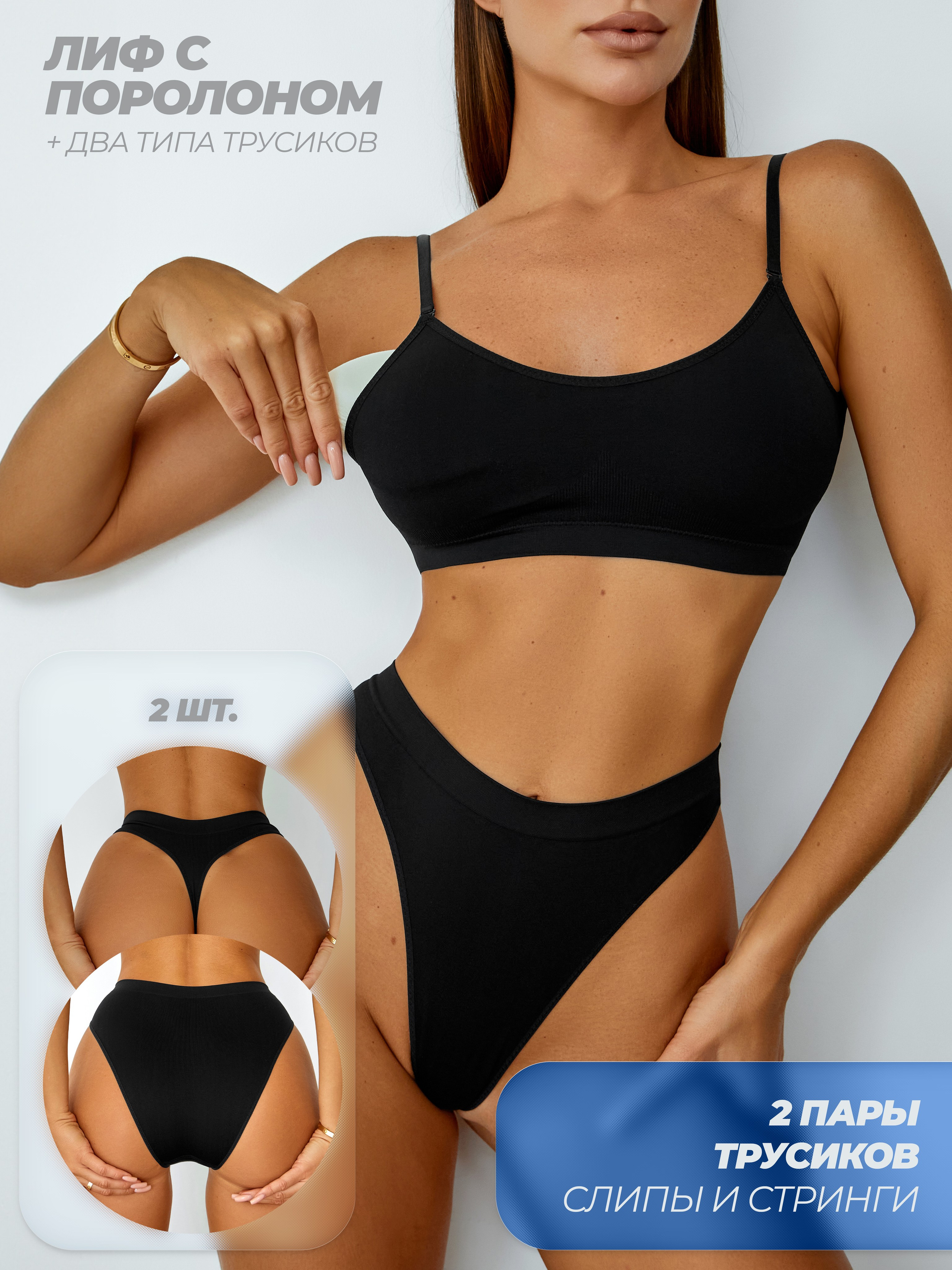 Tenzo x wookiee. TENZO | Creative Producer / Art Director