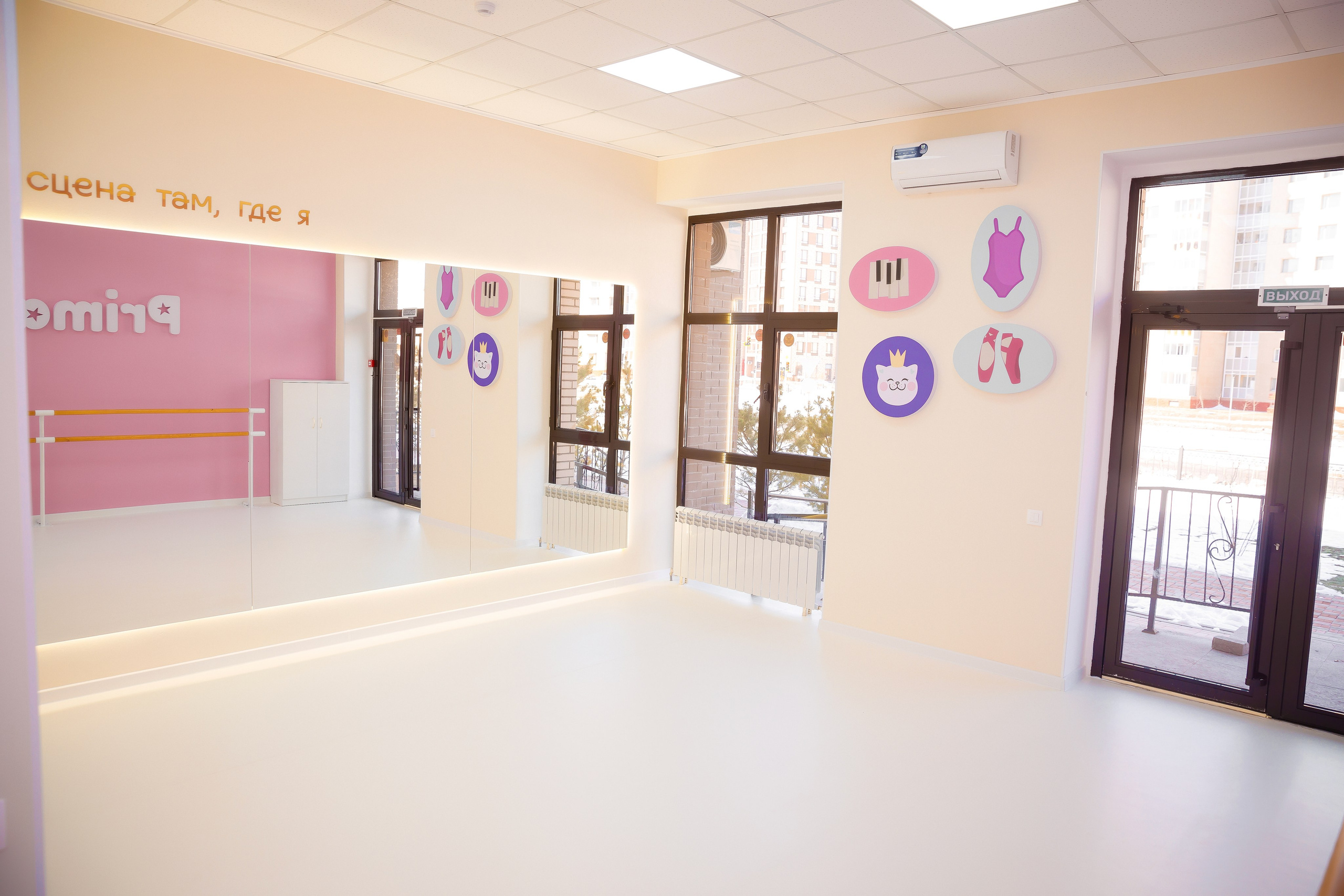 Пример три. Семейный и Свадебный фотограф в Астане Александр Астапов