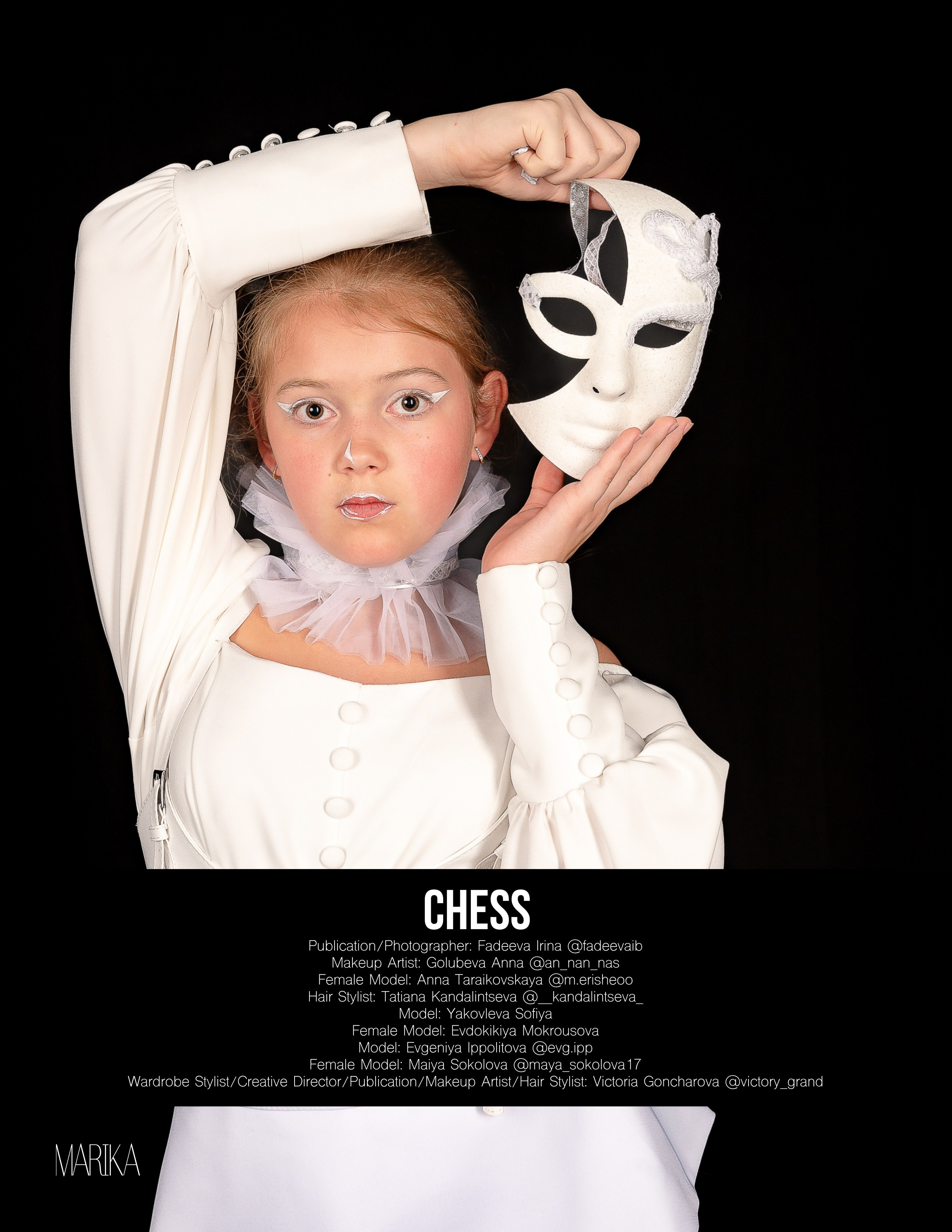 Шахматы/ Artells, Thin Нью-Йорк, Figgi Италия,. Спортивный фотограф в Москве Фадеева Ирина. Соревнования, турниры, чемпионаты по танцам. отчетные концерты, съемка под водой