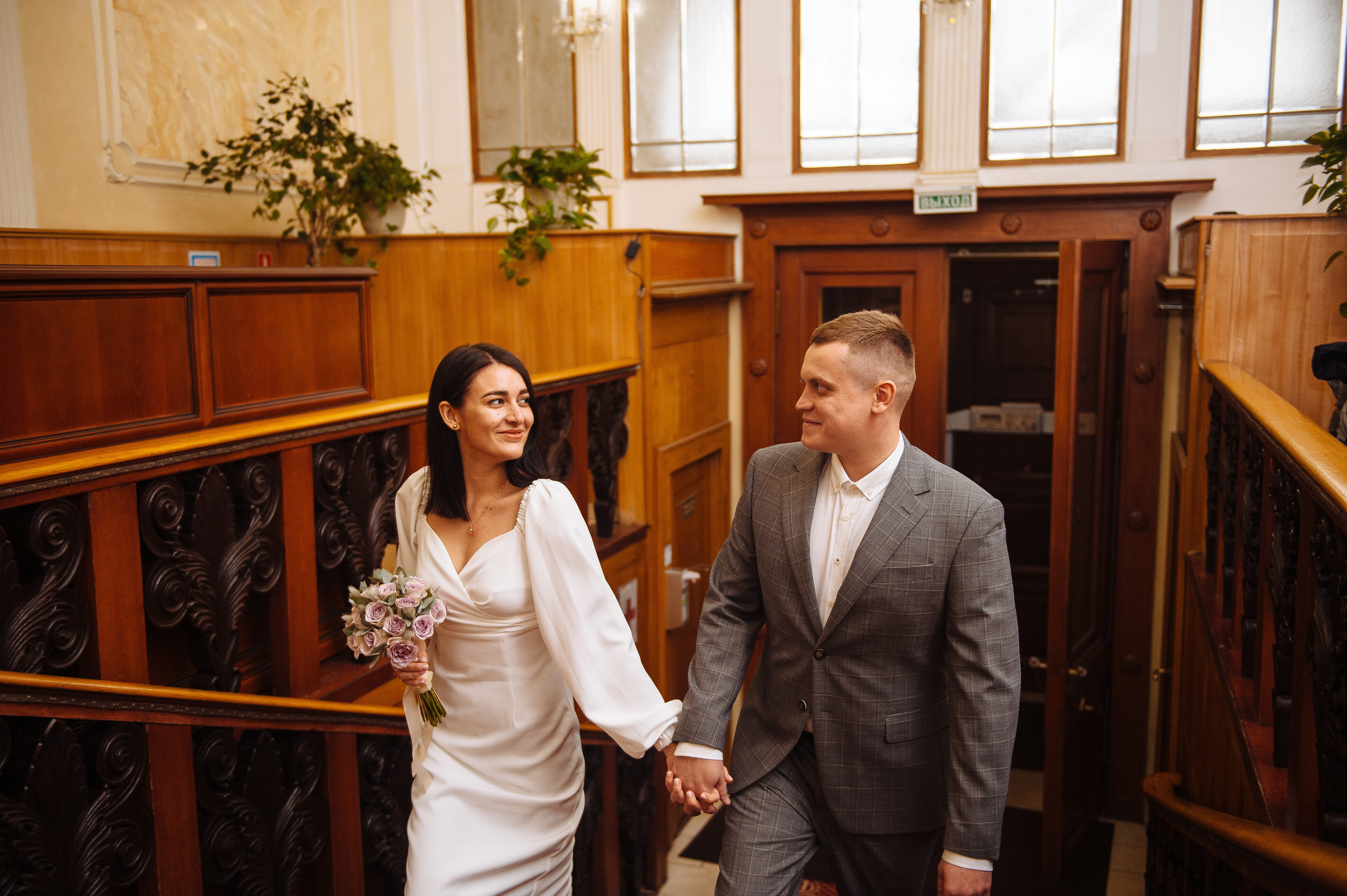 Дворец Бракосочетания 1