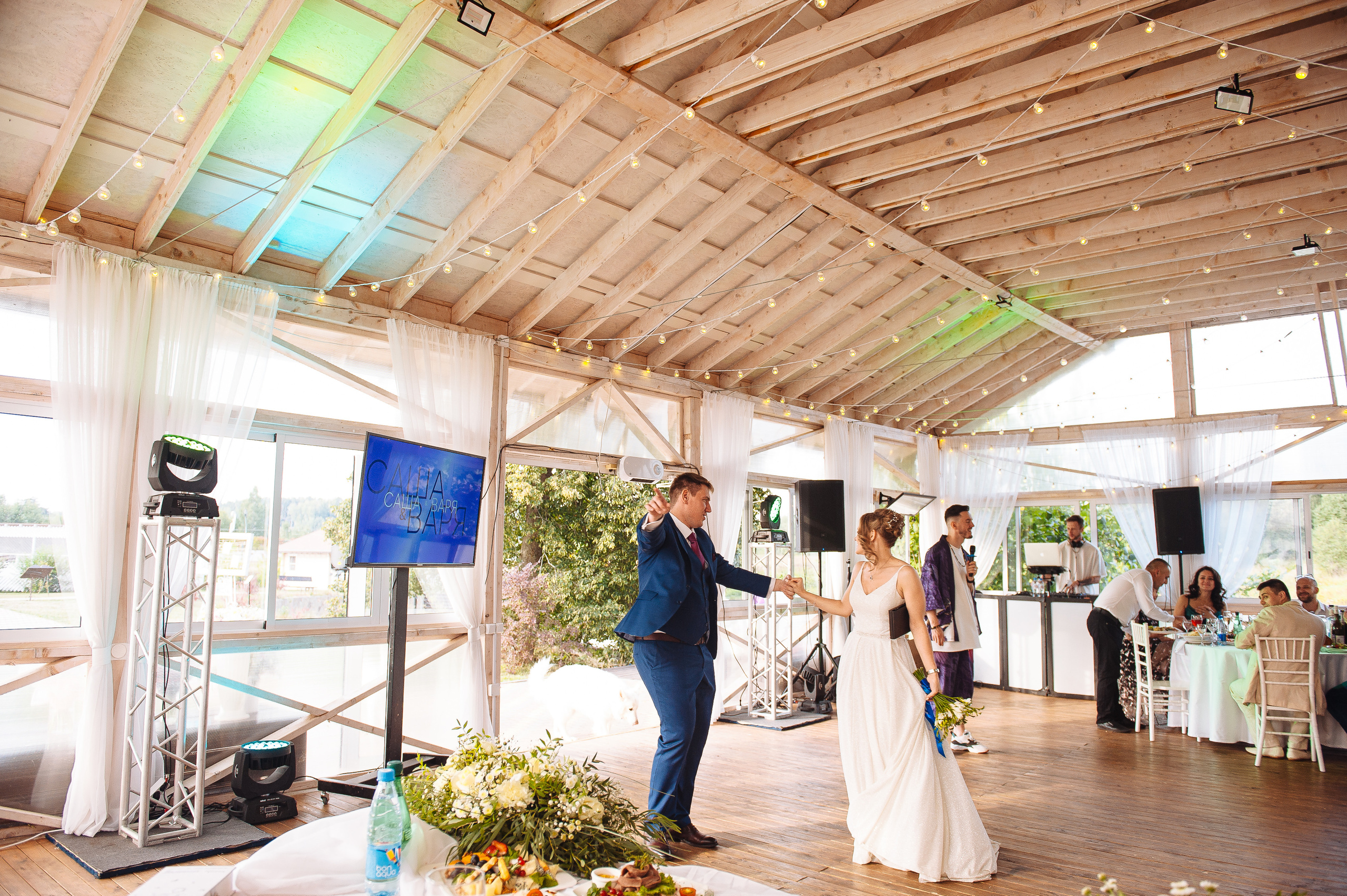 Свадьба Александра и Варвары