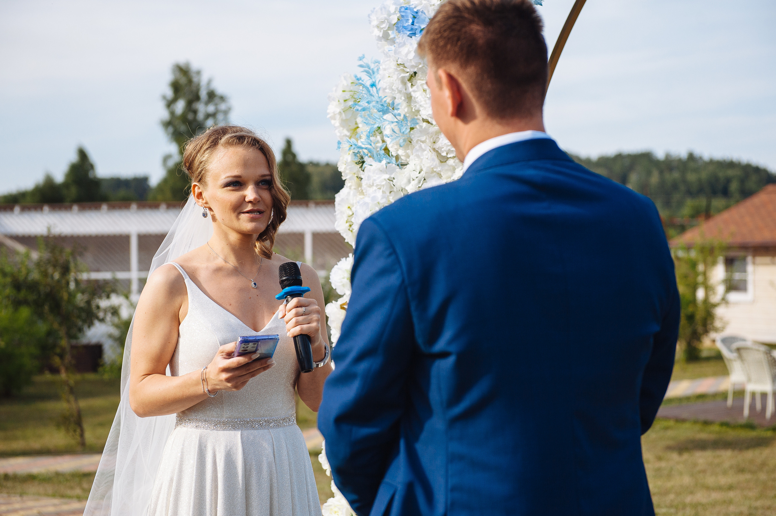 Свадьба Александра и Варвары