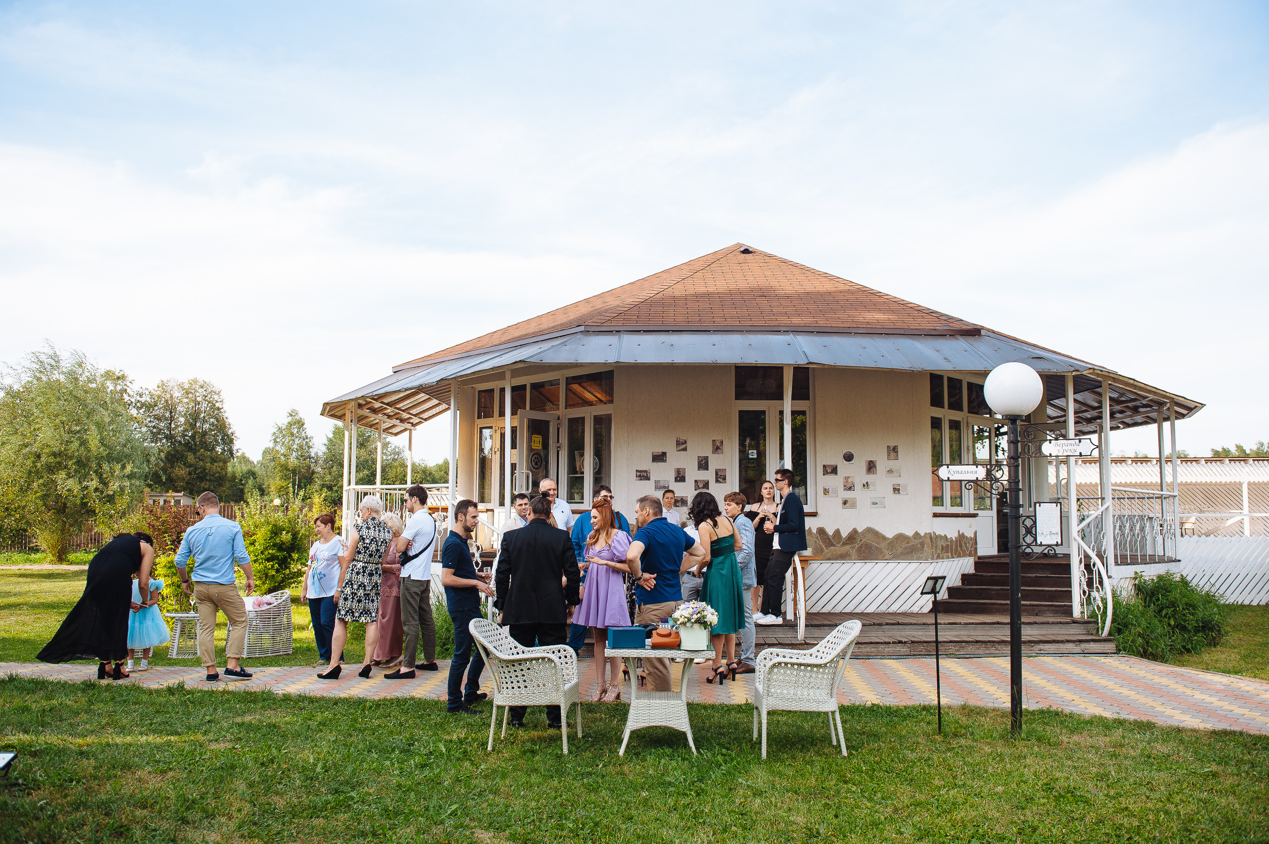 Свадьба Александра и Варвары