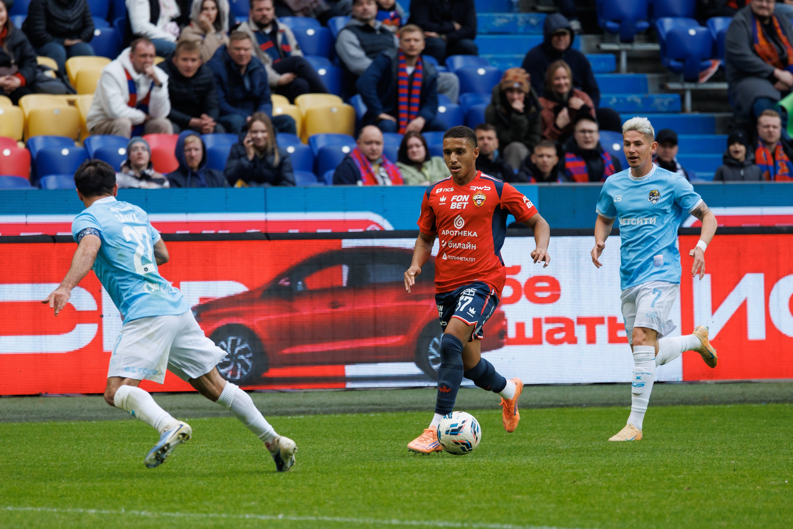 Футбол. ЦСКА — Сочи