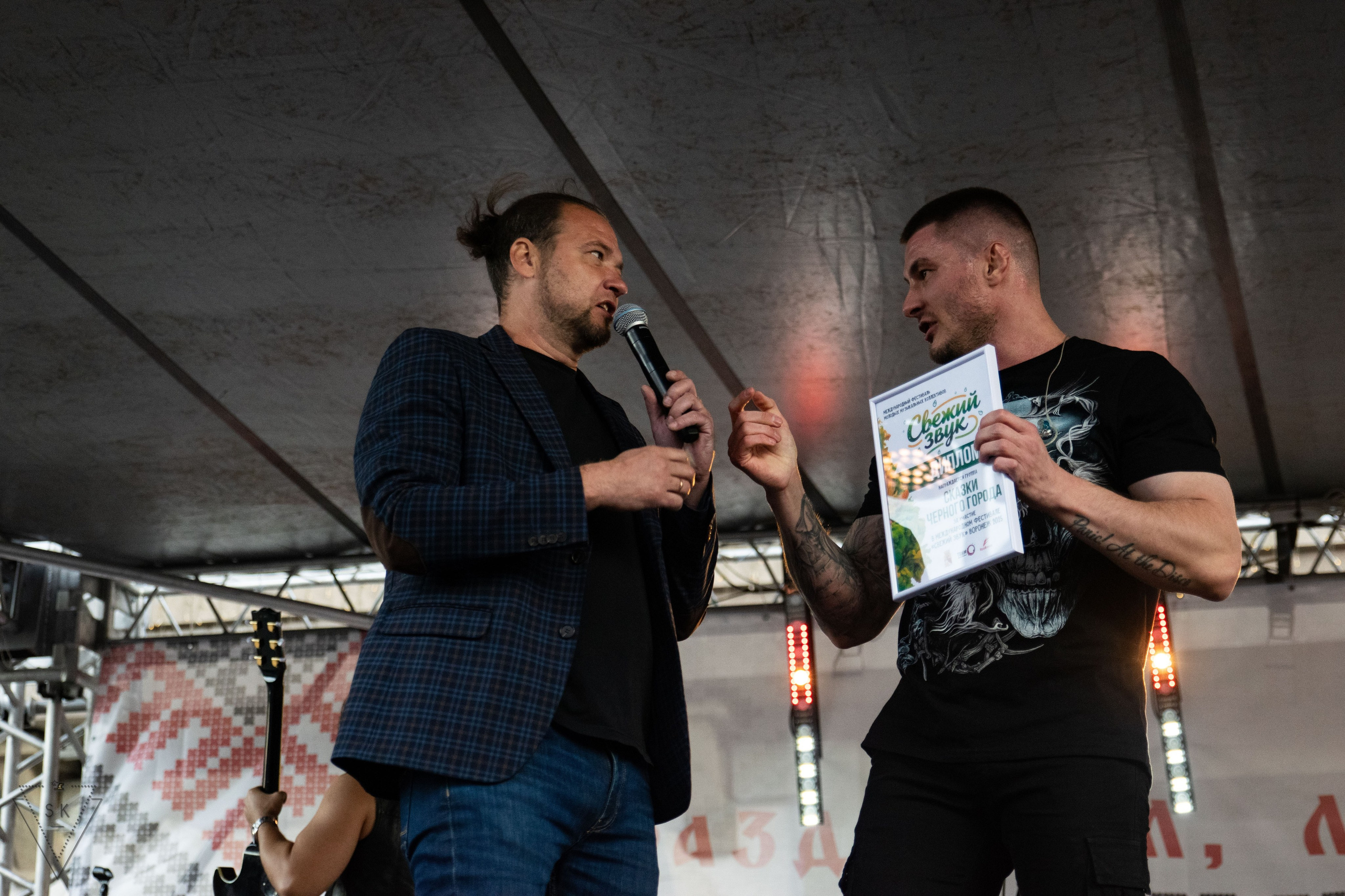 День города Воронеж 2025 — НеБо/Сказки Чёрного Города. Репортажный и портретный фотограф из Воронежа — Светлана Кузнецова