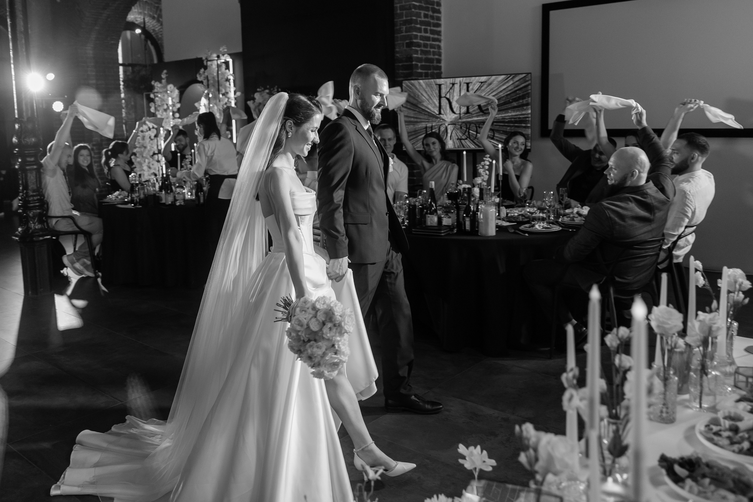 Екатерина и Константин