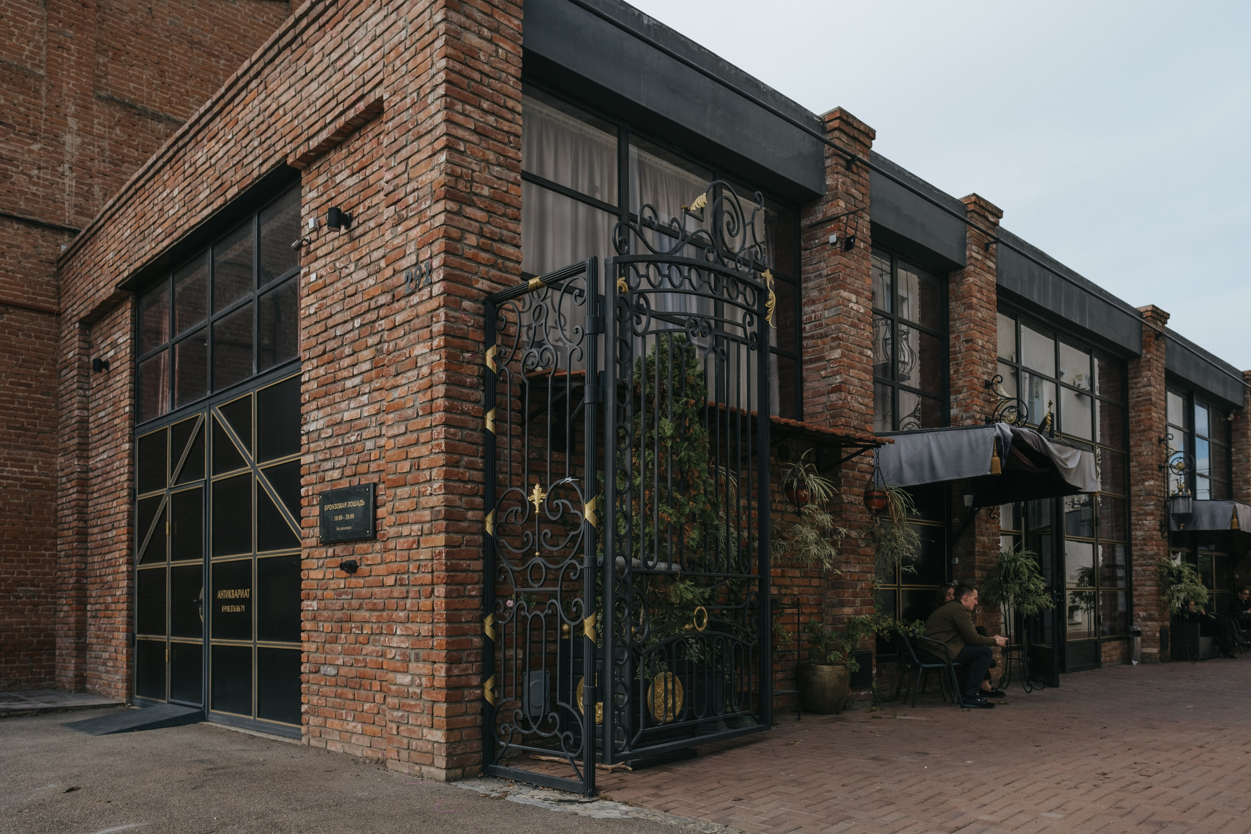 Форум-выставка АРХИДИЗАЙН. Свадебный и репортажной фотограф Денис Ожигин в Краснодаре и Краснодарском крае