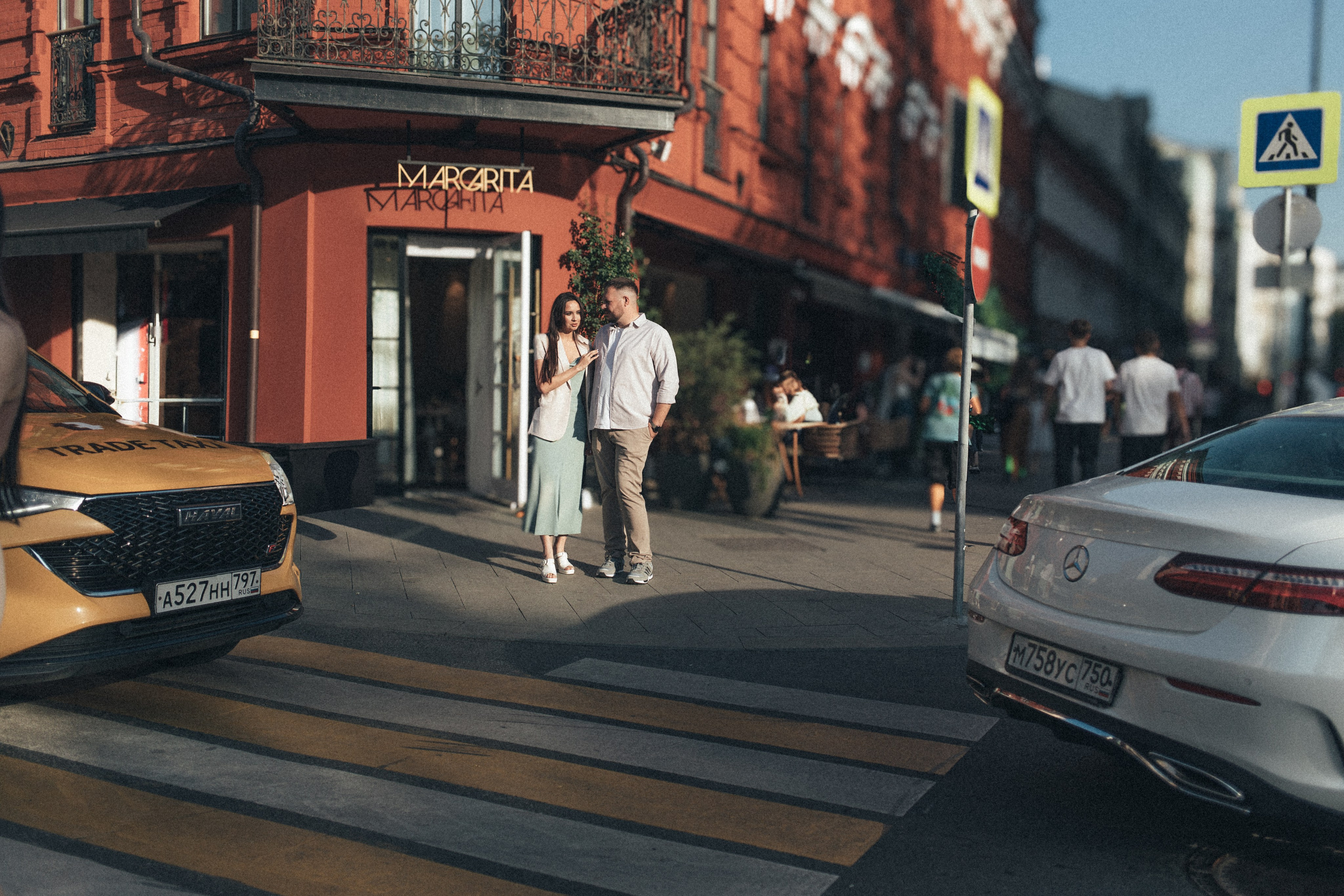 Елена и Владислав. Свадебный и семейный фотограф Савельева Дарья