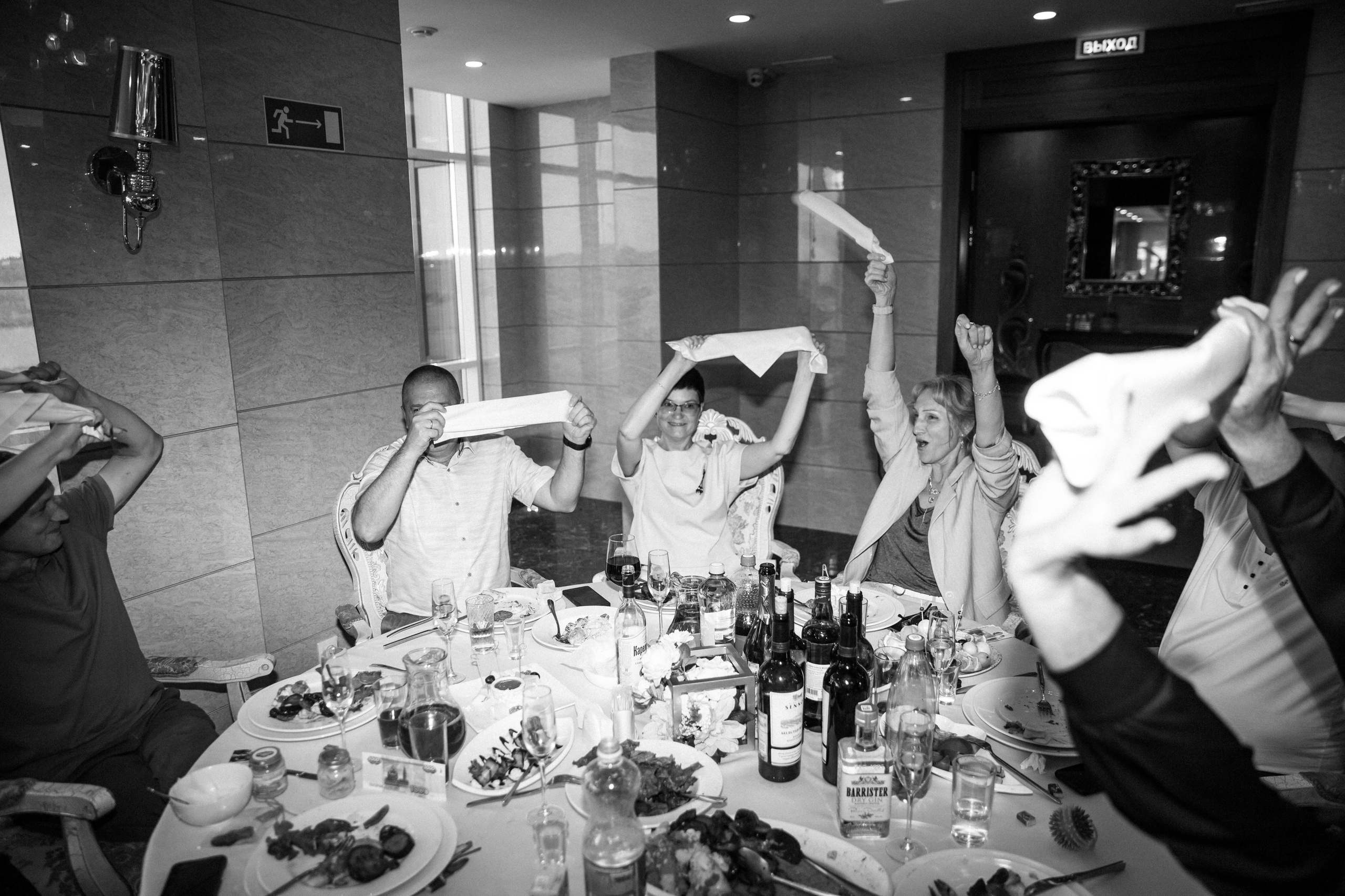 Алексей & Юлия. Главная