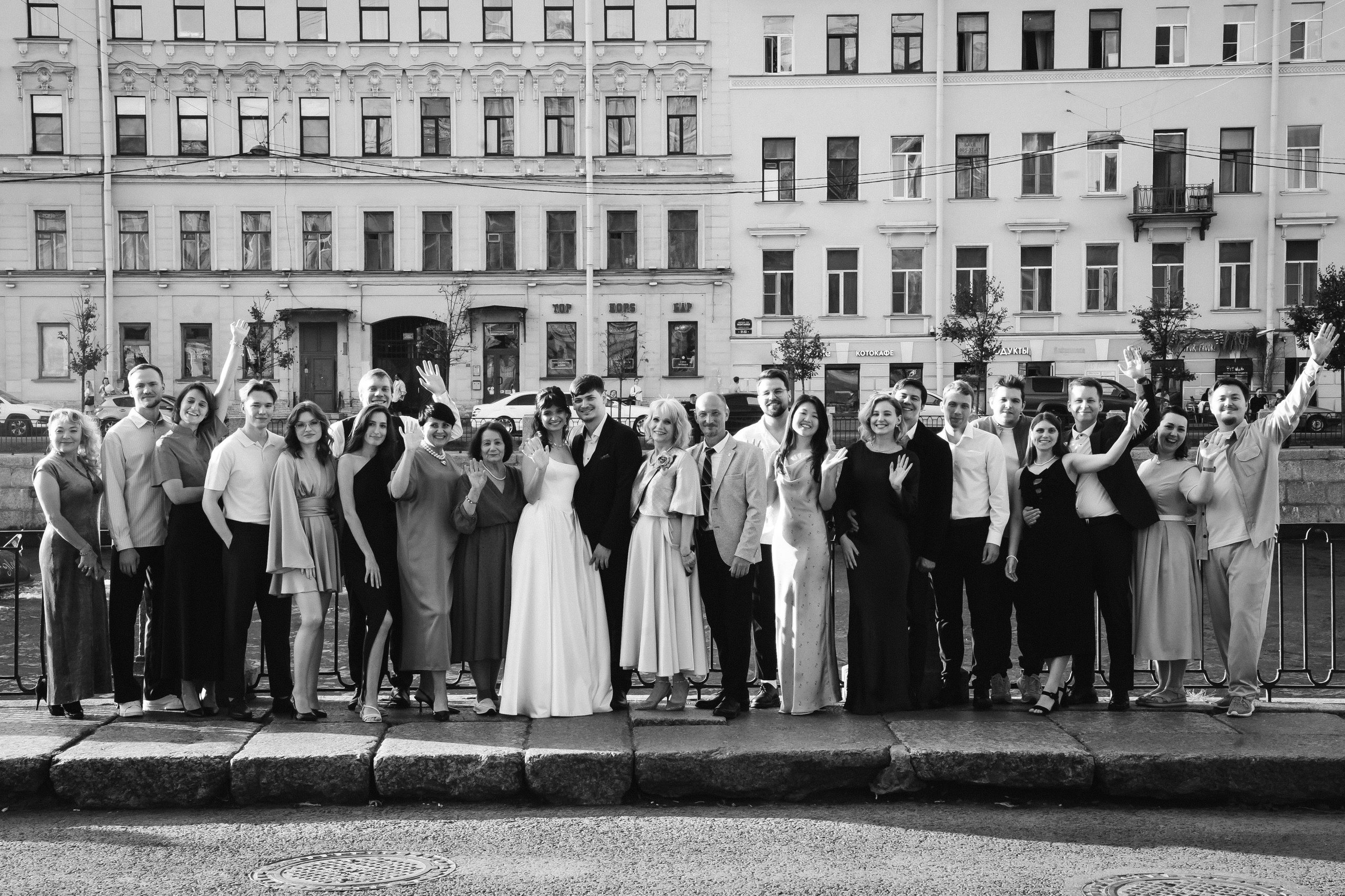 Жизнь в розовом цвете. Свадебный фотограф Москва Светлана Анисимова