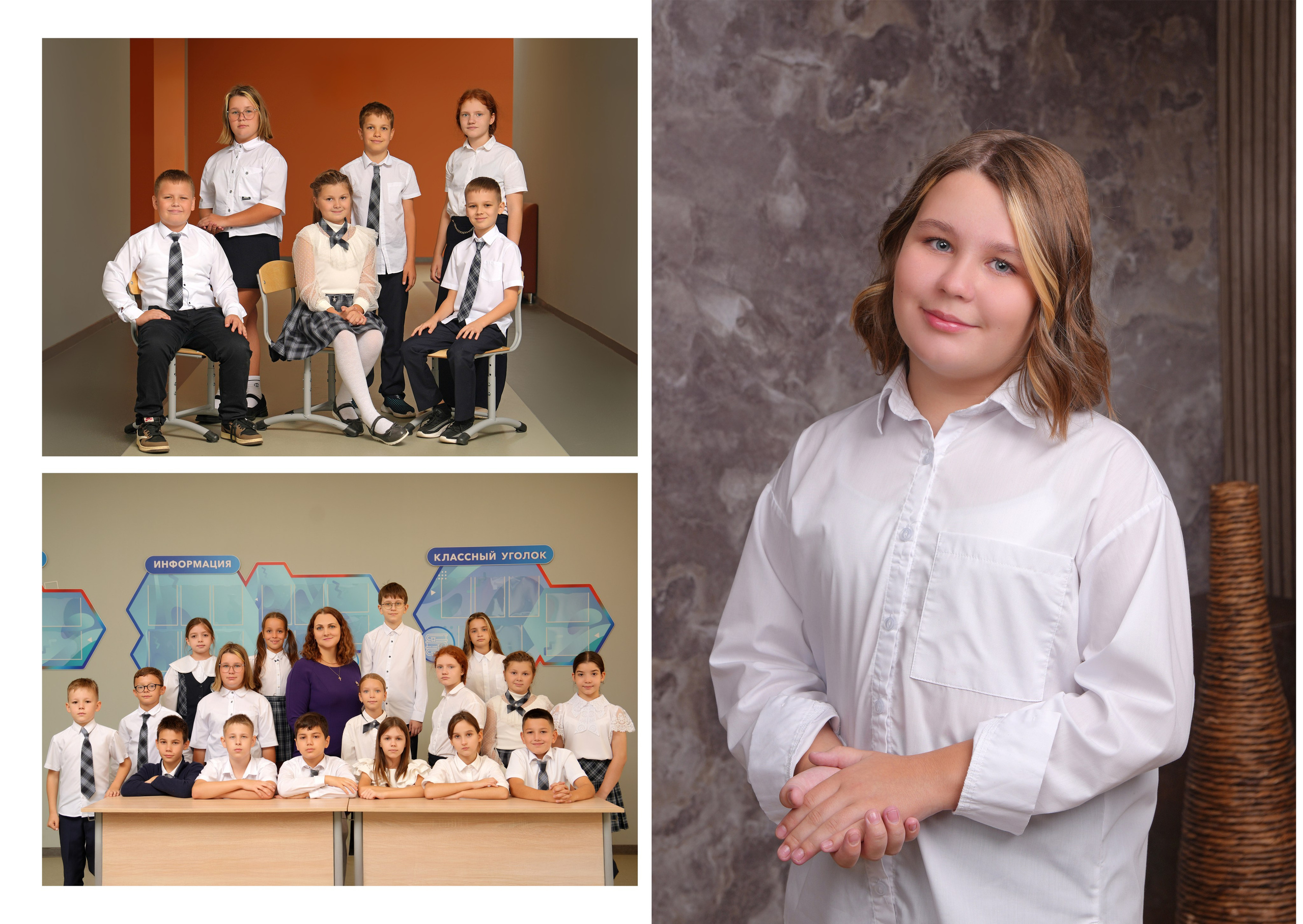 ШКОЛА 104 ф — 4 «Е» класс. Красивый выпускной альбом в Краснодаре