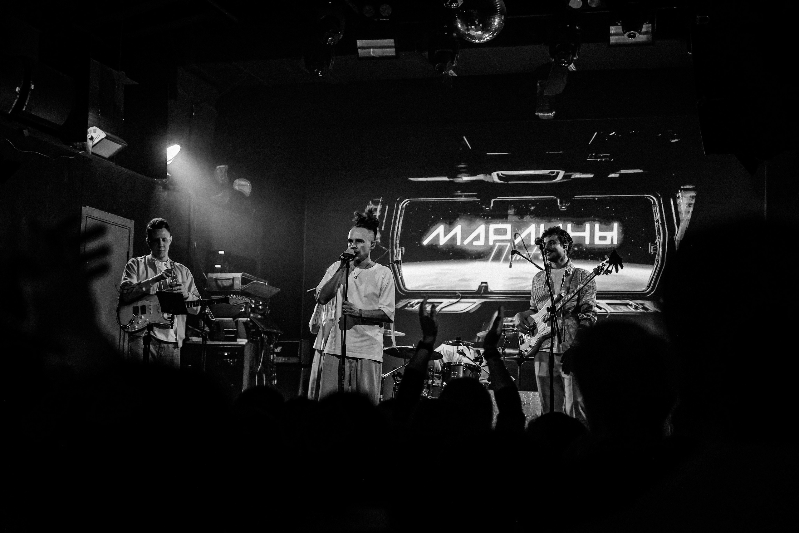 МАРЛИНЫ @PRAVDA