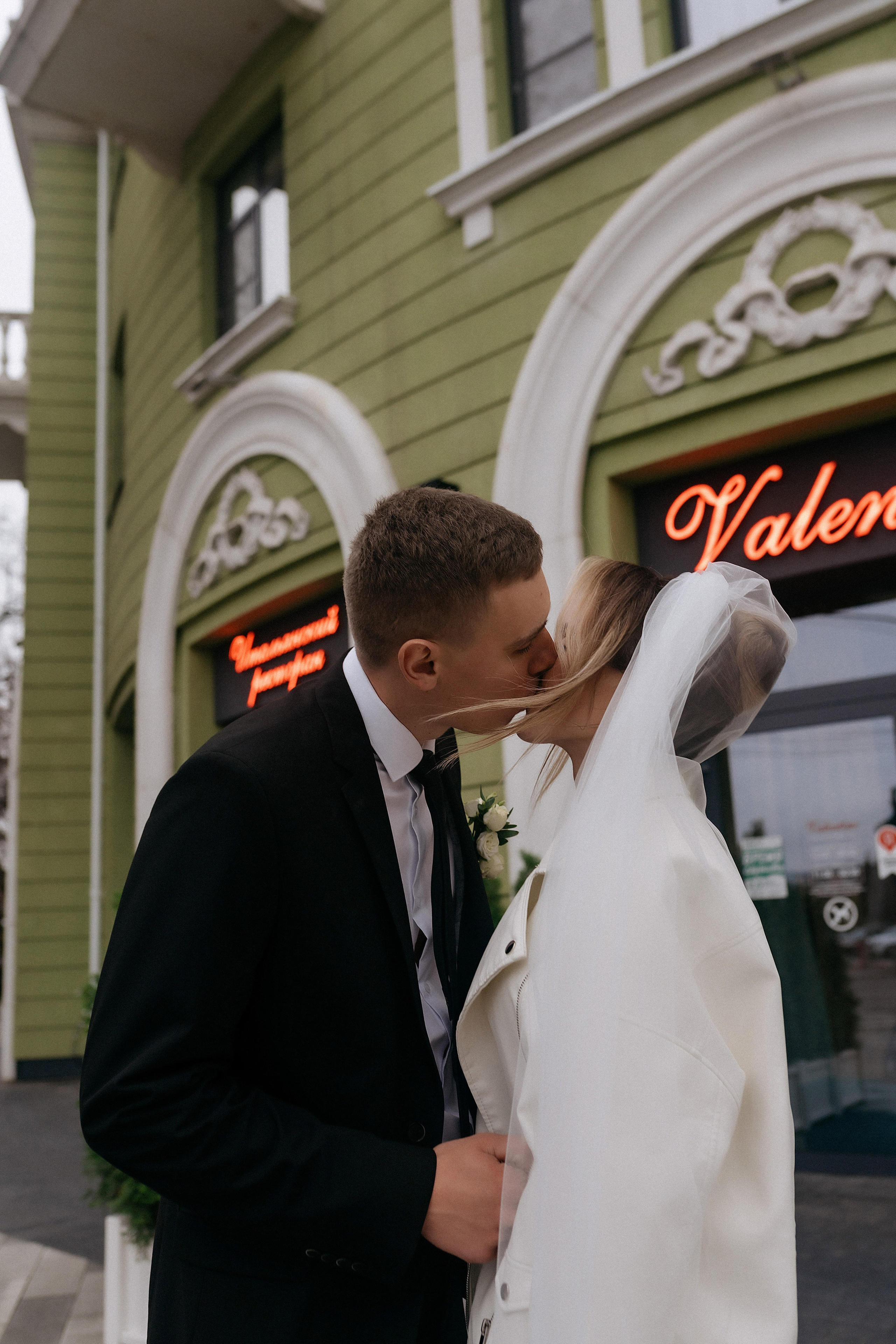 Анна и Максим 24.10.2025. Фотограф Карина Шмулёва. Воронеж и область