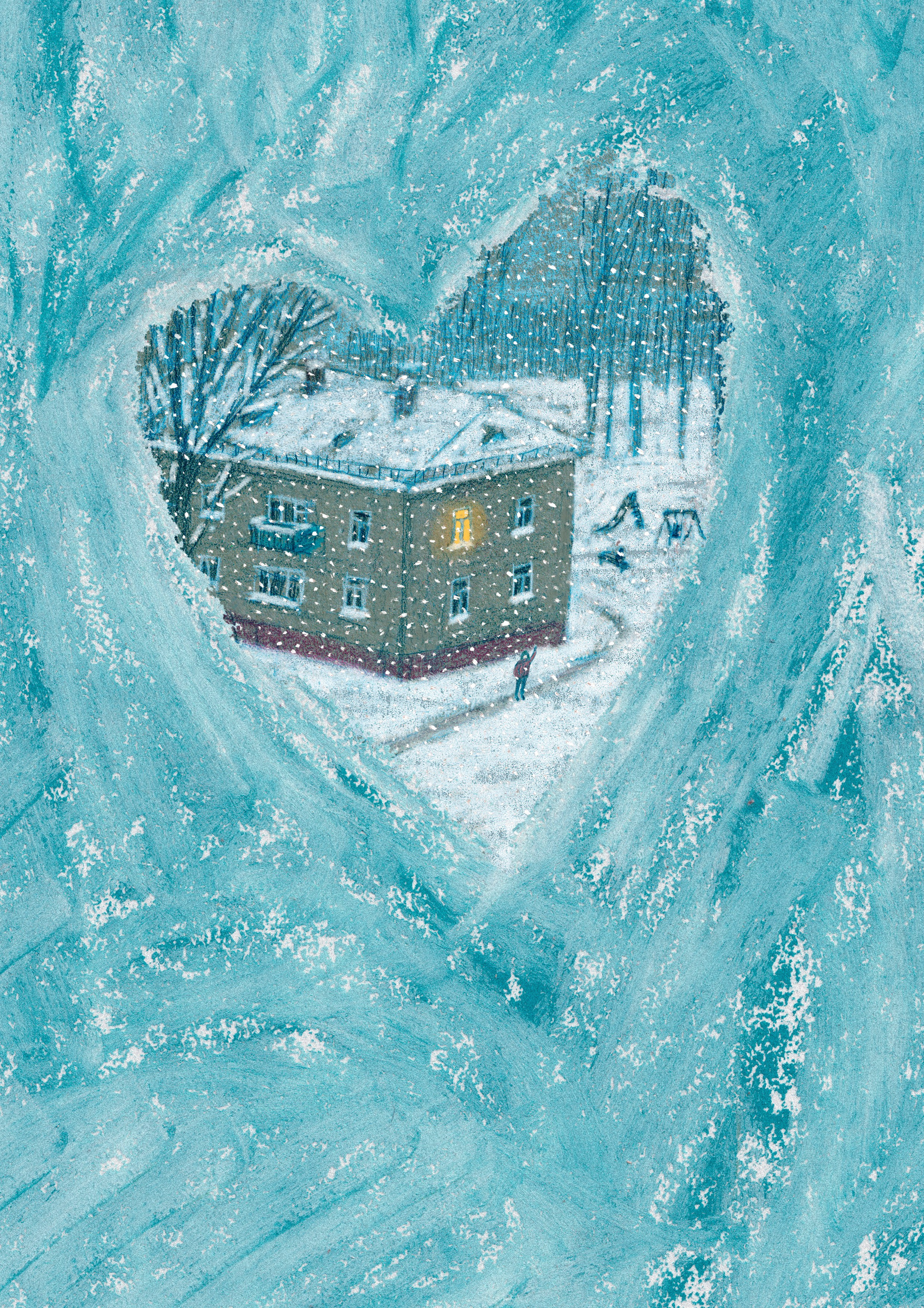 Иллюстрации. Художник Карина Милосердова