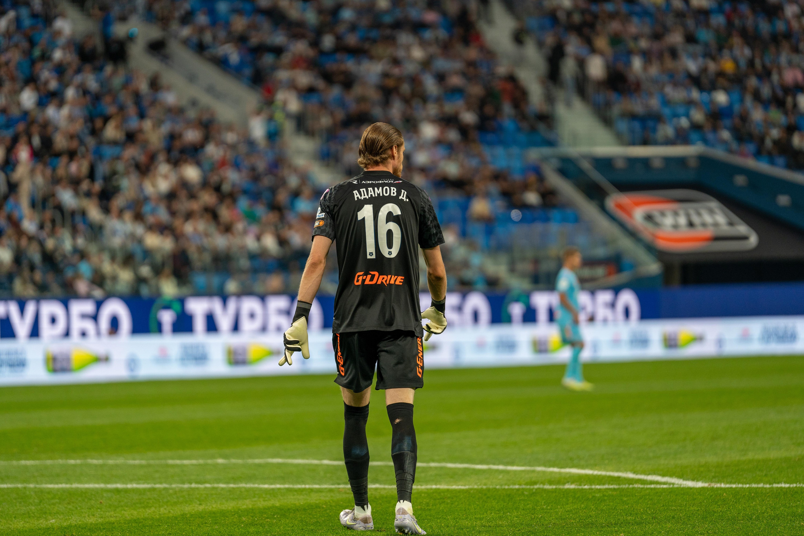 Репортажный фотограф спорт съемка вратаря « Зенита» на Газпром Арене