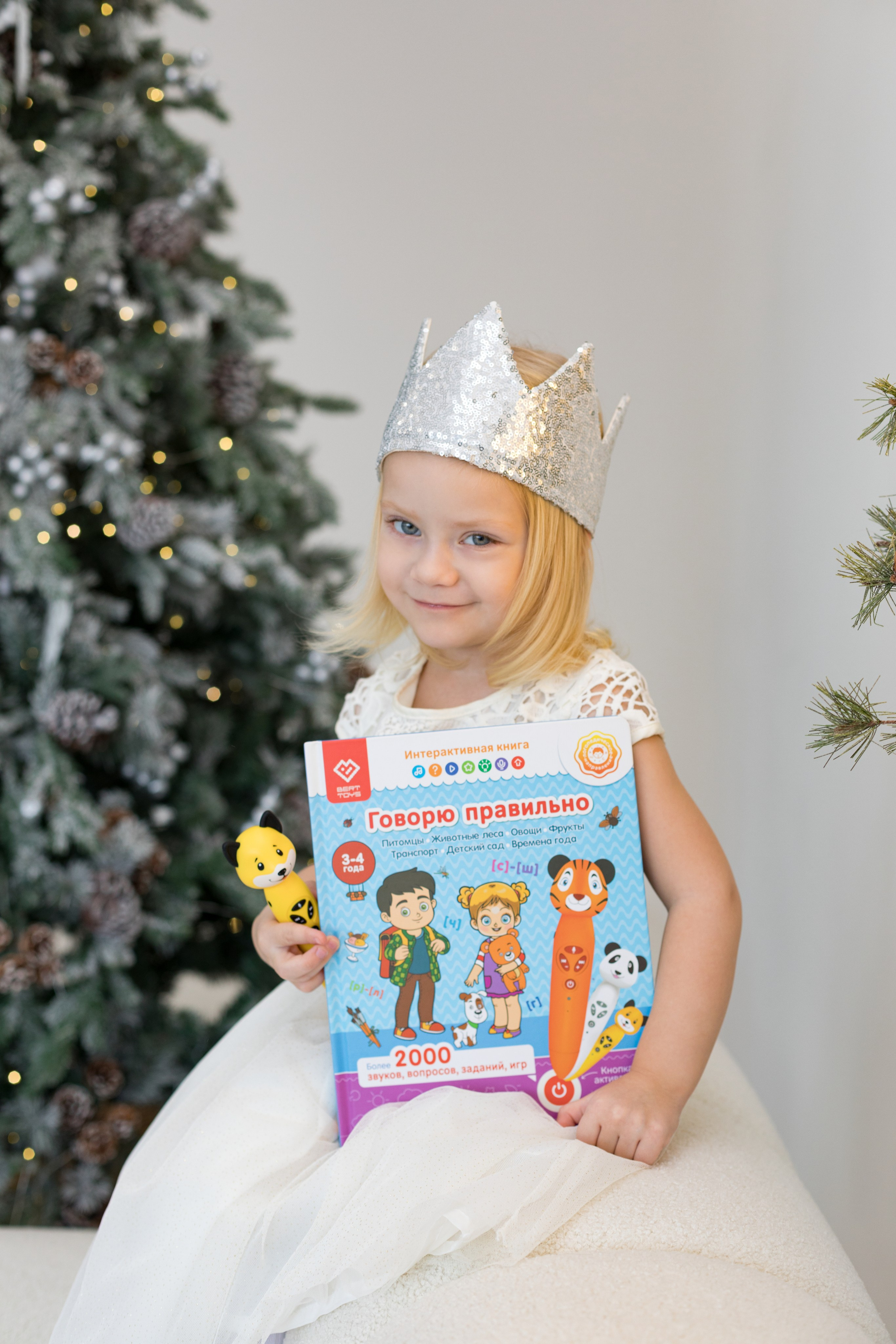 Новогодняя фотосессия для детского бренда. Детский и контент фотограф Надя Волкова Санкт-Петербург