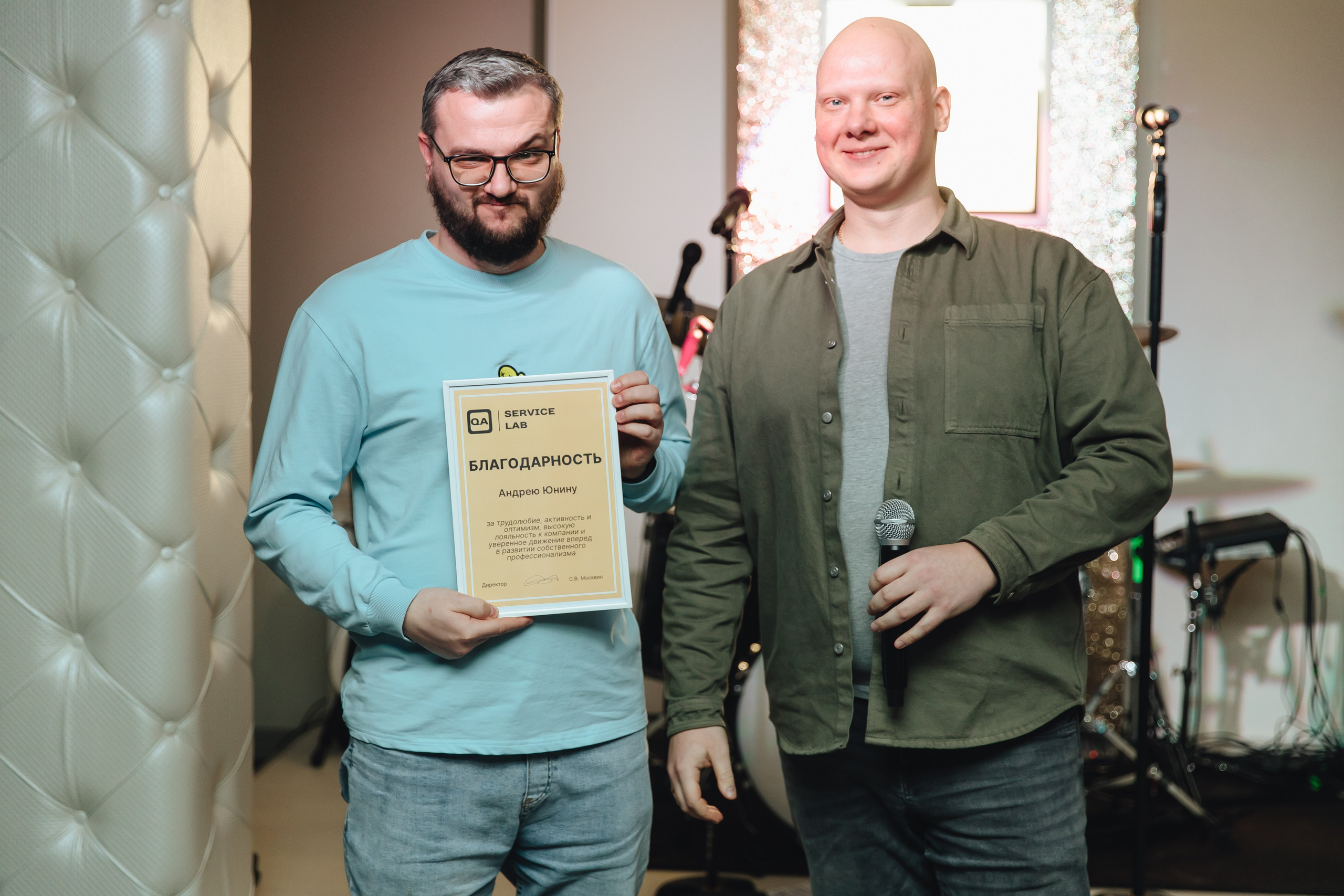 Смартек. Свадебный и семейный фотограф в Туле и области Маша Костина