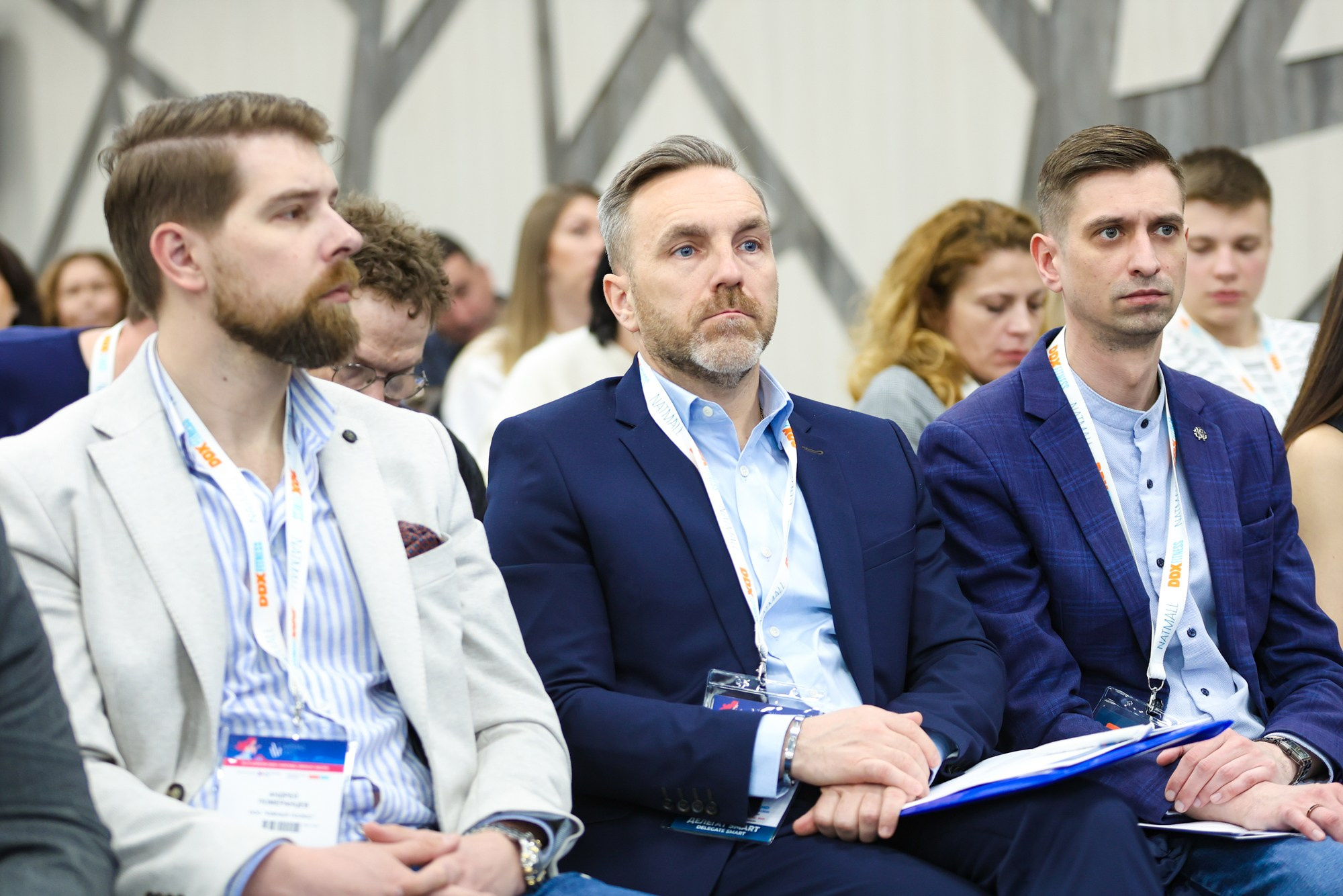 Конференция NatMall. Фотограф Дарья Попова