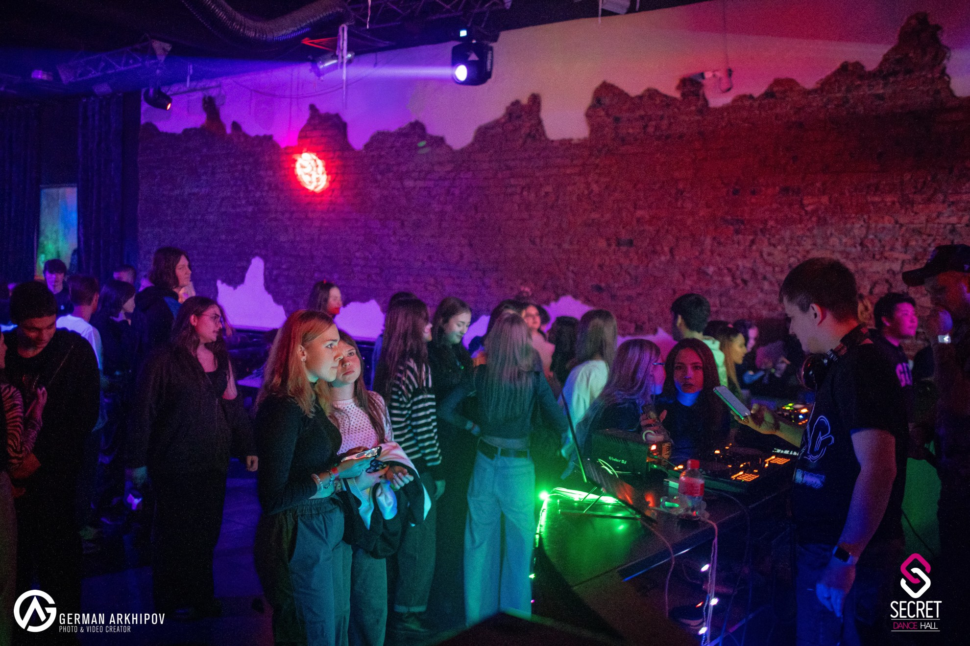 #don"t_stop_dancing — Secret Dance Hall