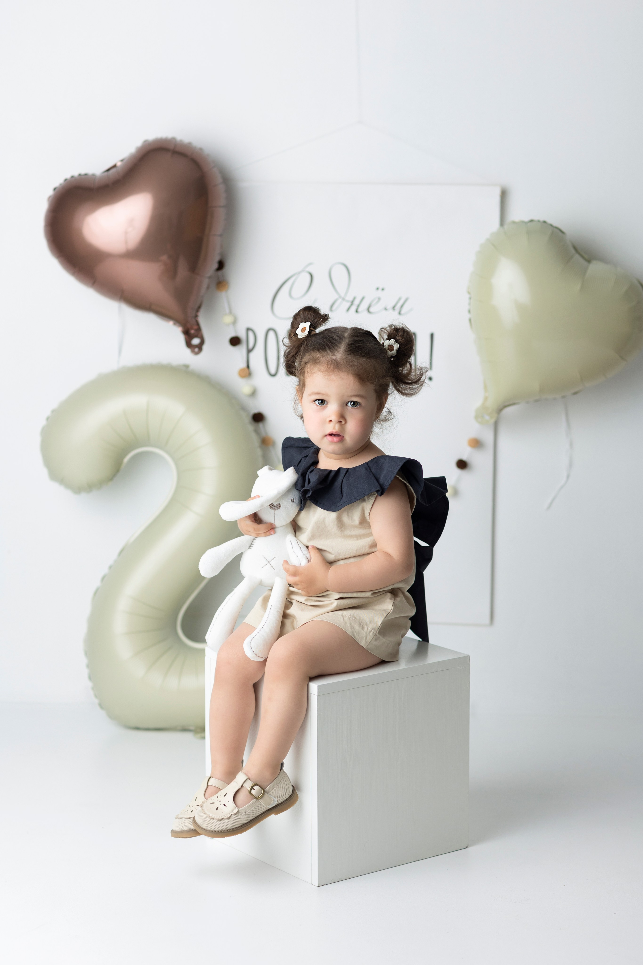 2,3,4 года. Главная