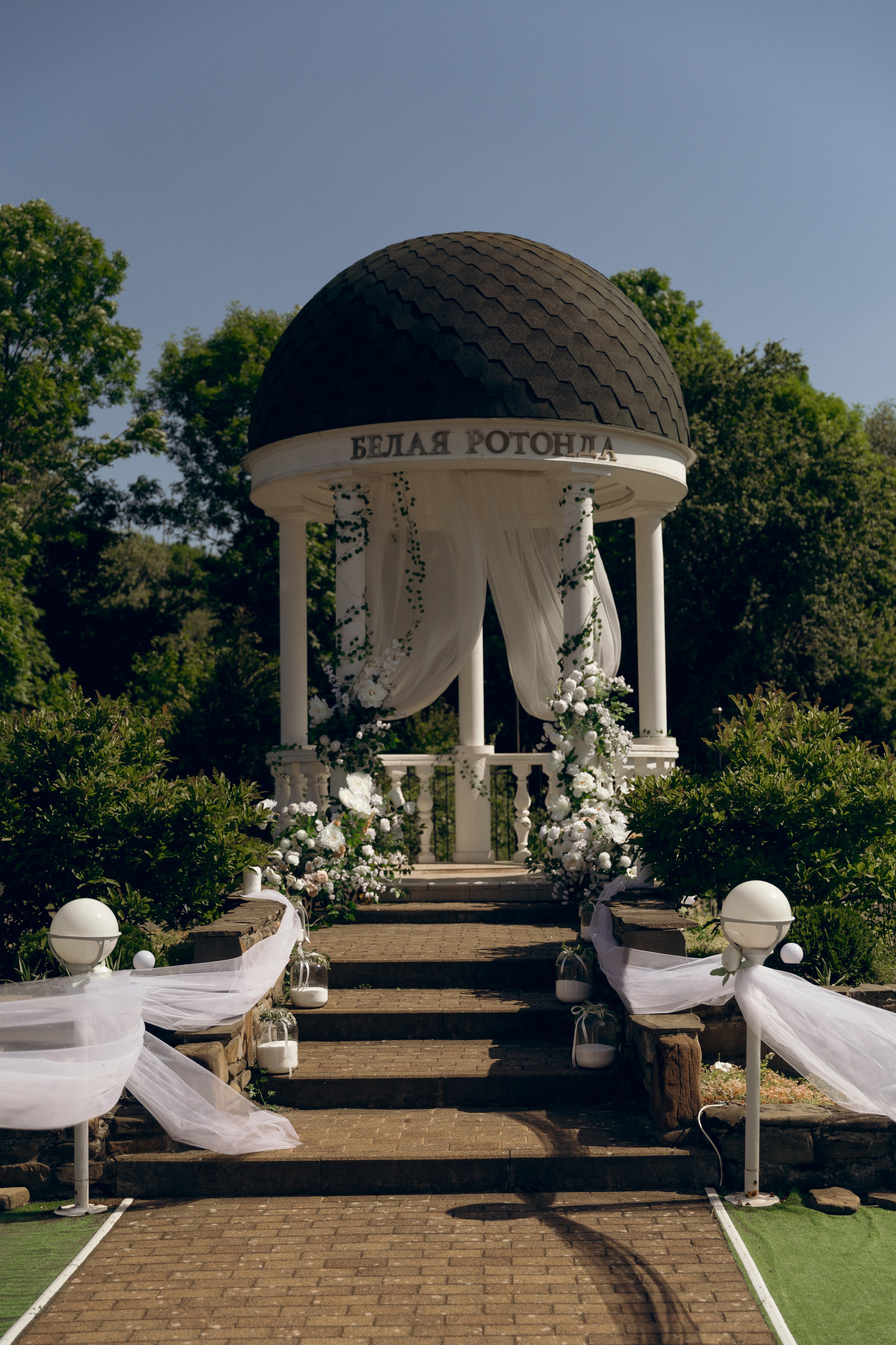 Филип и Алина. Свадебный  и семейный фотограф в Краснодаре