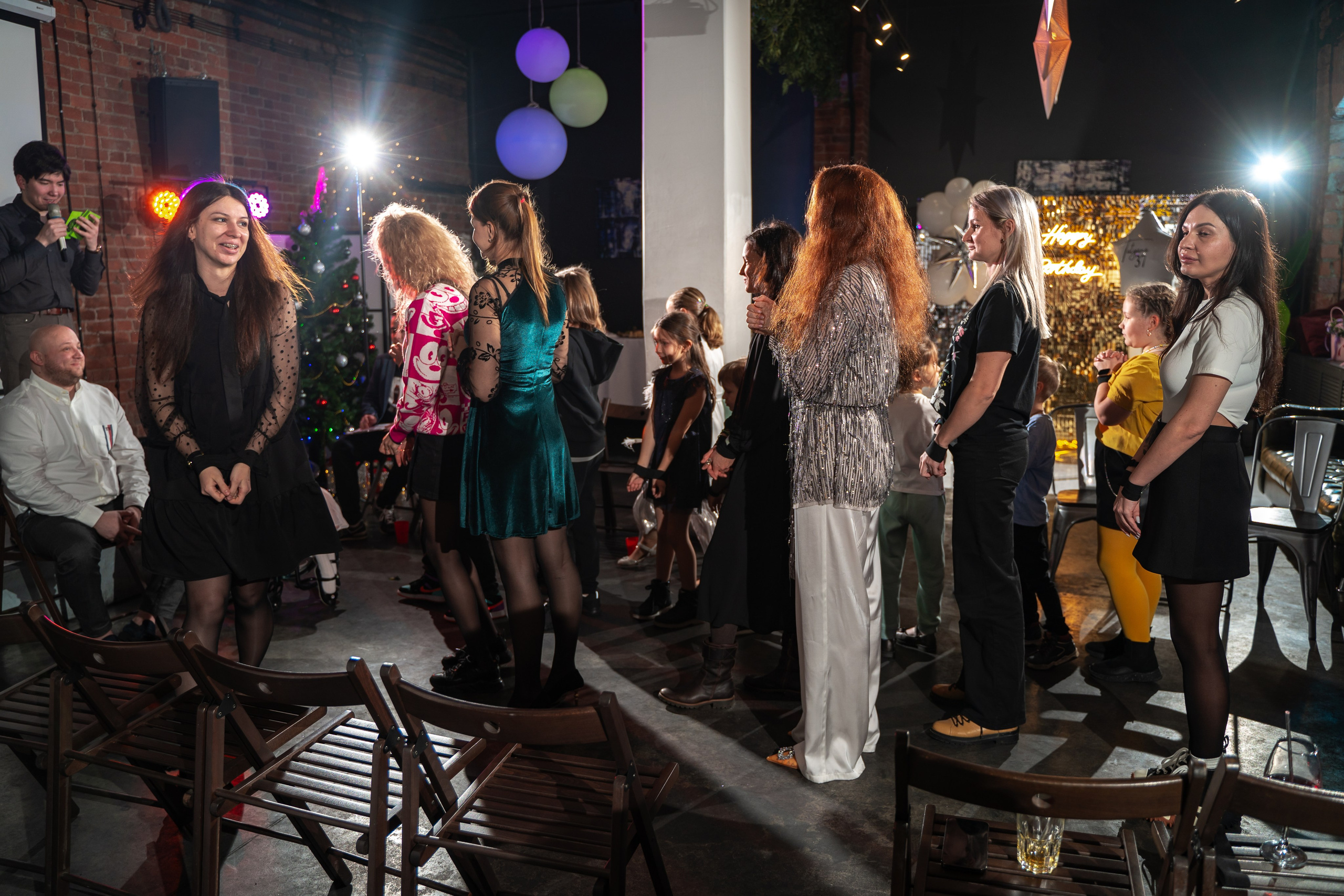 День рождения