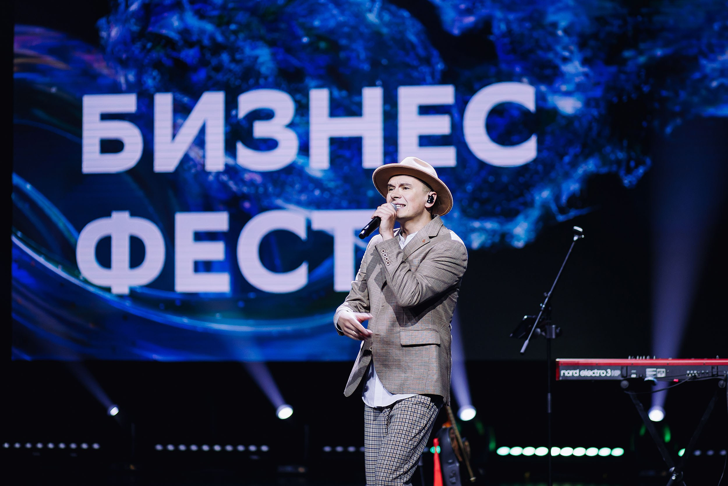 СБЕР Бизнес Фест. One Media Life: фоторепортажи, фотоотчеты с мероприятий и заведений