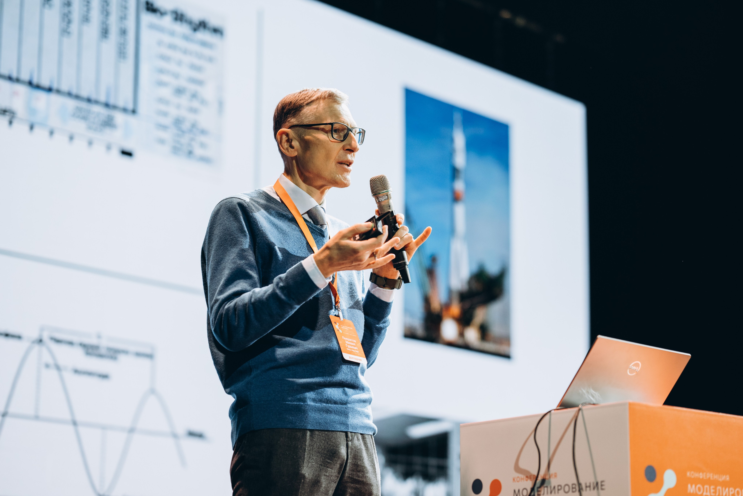 Конференция «Моделирование здоровья. Интегративная медицина, нутрициология, биохакинг», 2024. Женский и семейный фотограф в Москве и Красногорске Светлана Левченко