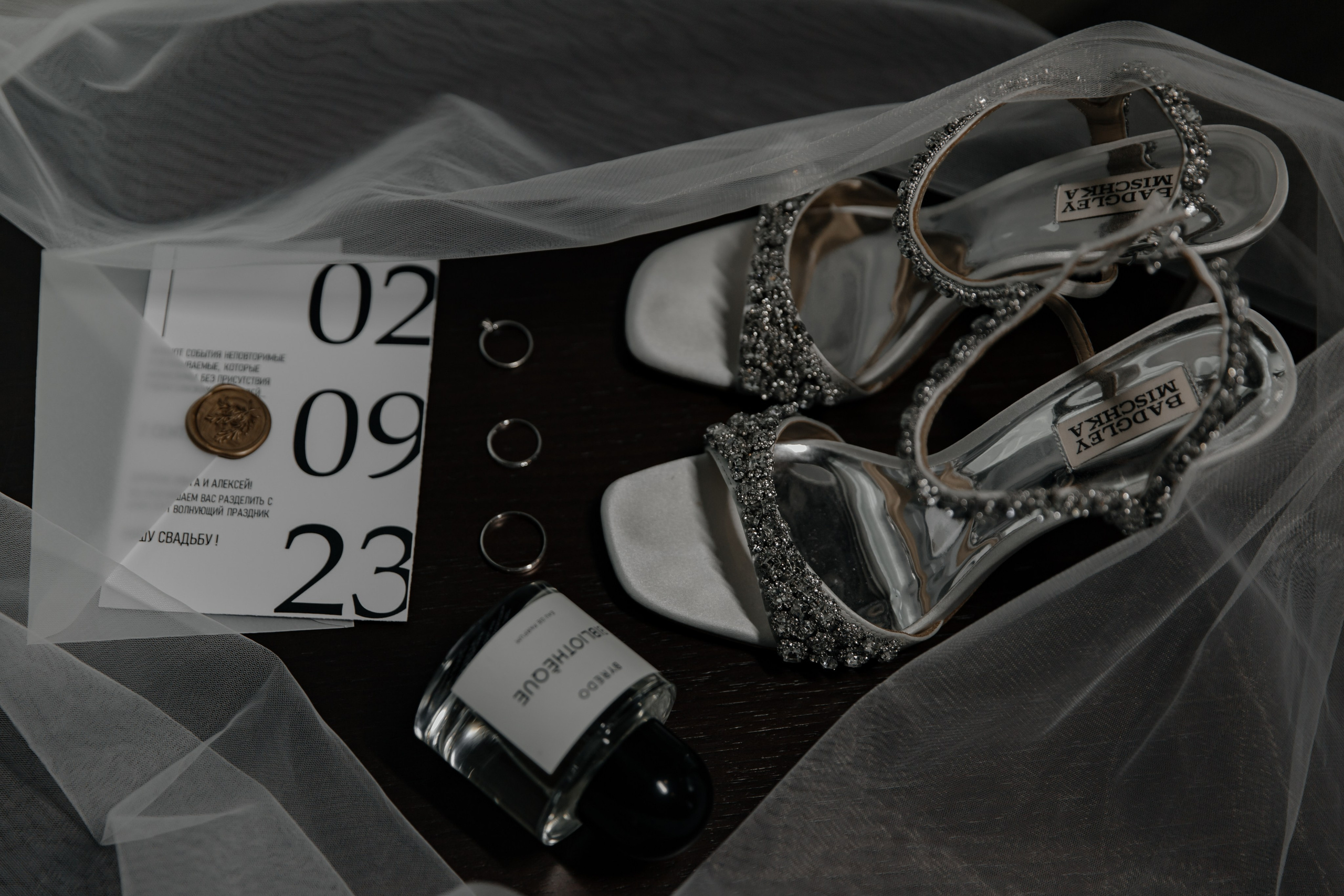 02.07.24. RETOUCH-HOUSE