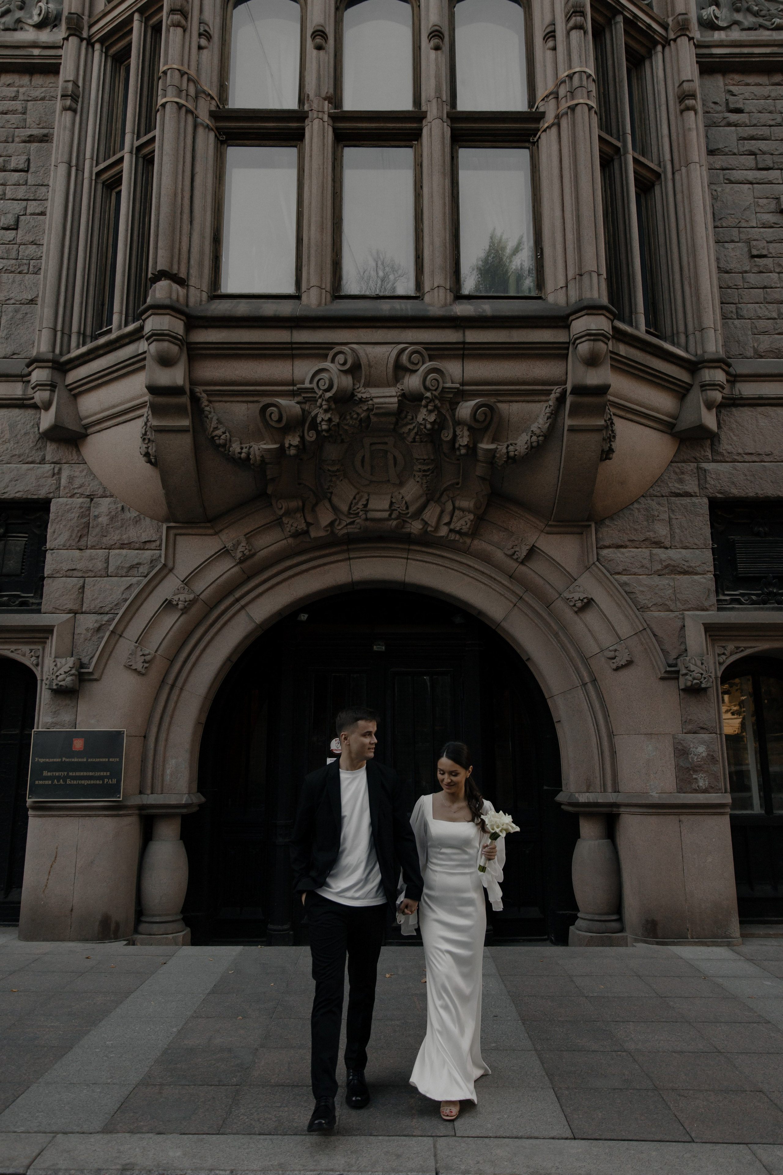 16.09.2024. RETOUCH-HOUSE