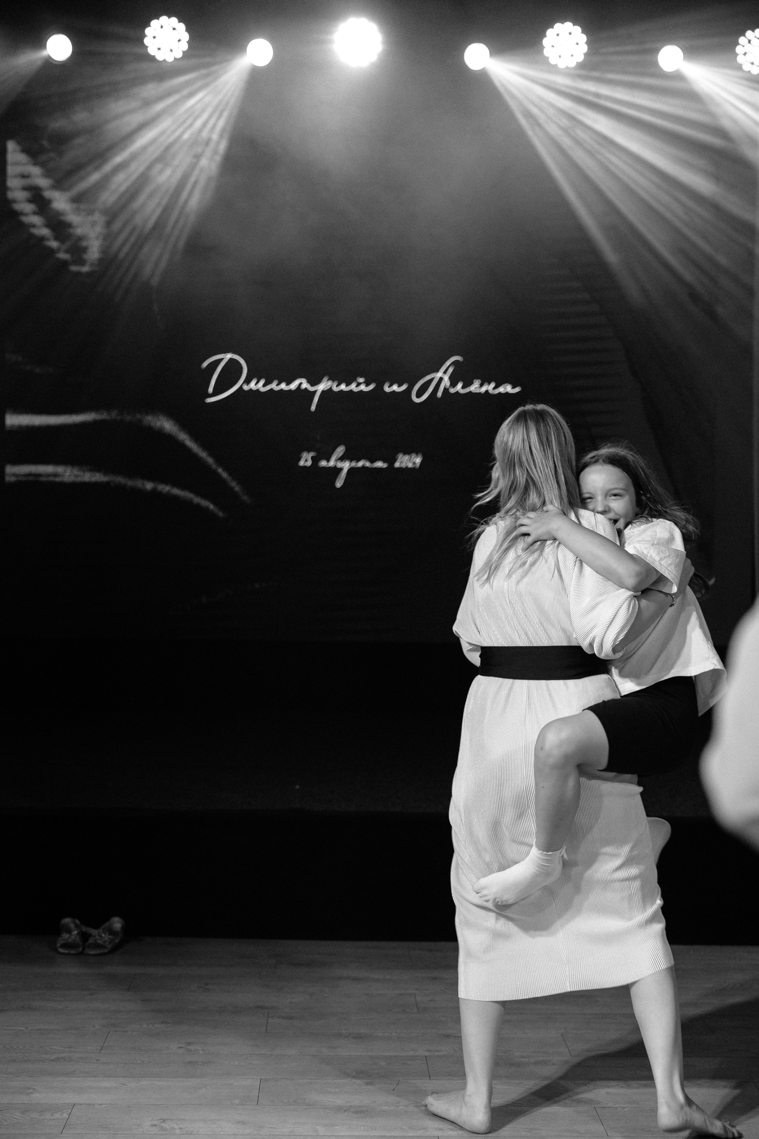 Дмитрий & Алена. RETOUCH-HOUSE