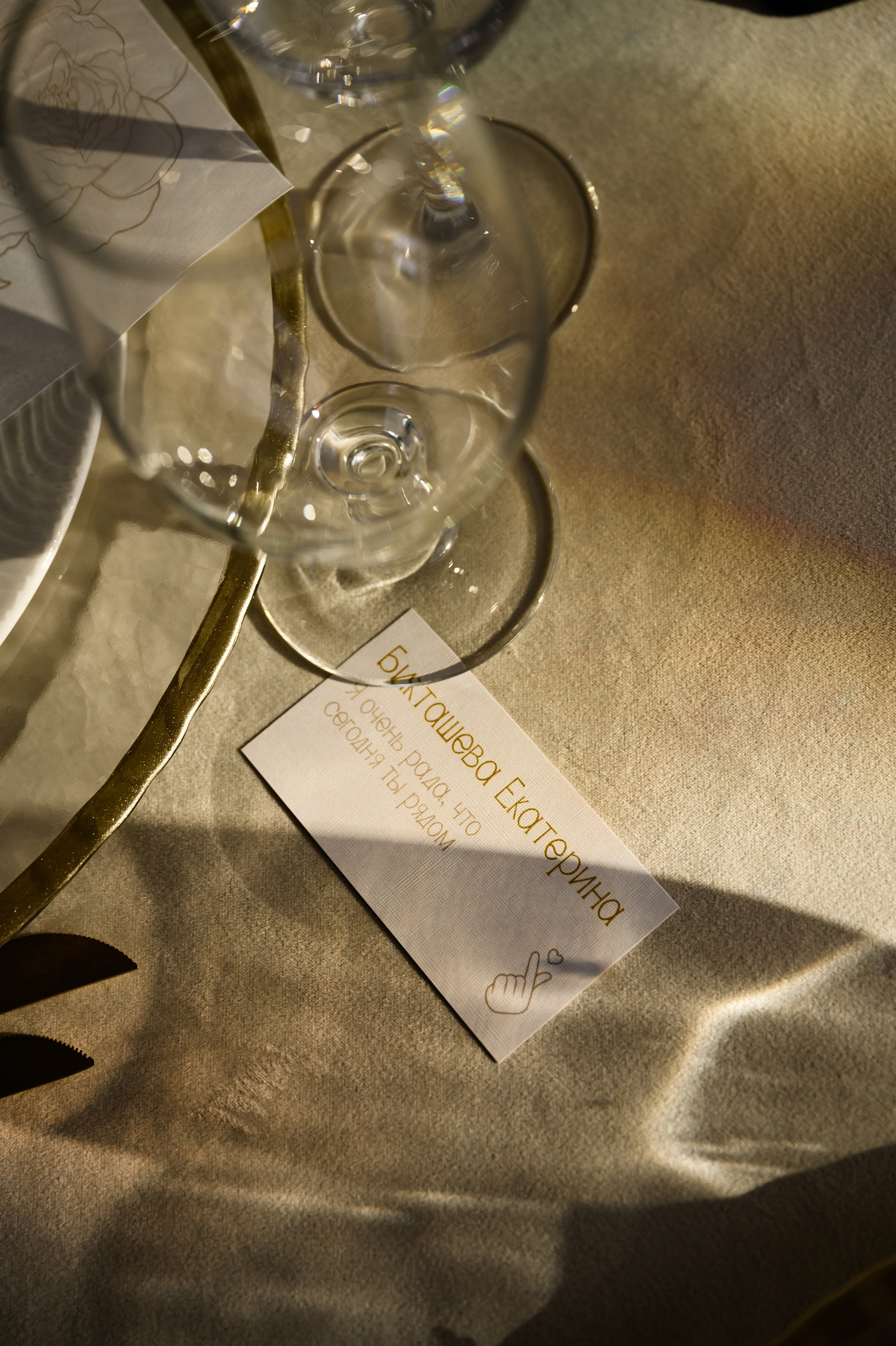 27.07.2024. RETOUCH-HOUSE