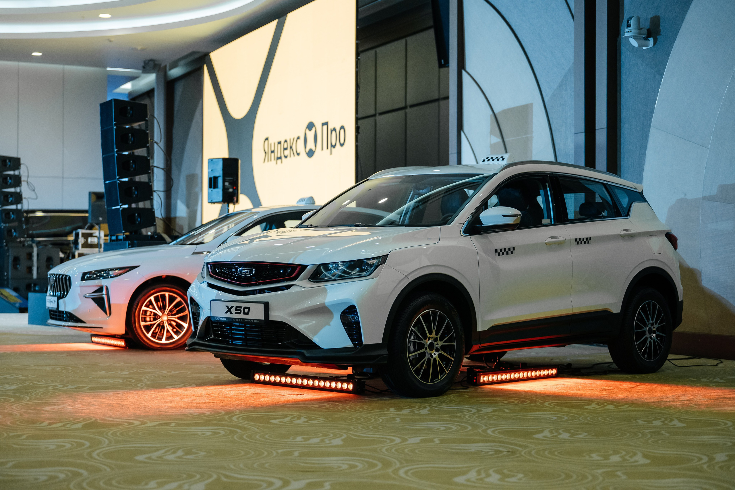 Яндекс TAXI 2025. Фотограф Илья Бызов, Свадебный и репортажный фотограф Сочи