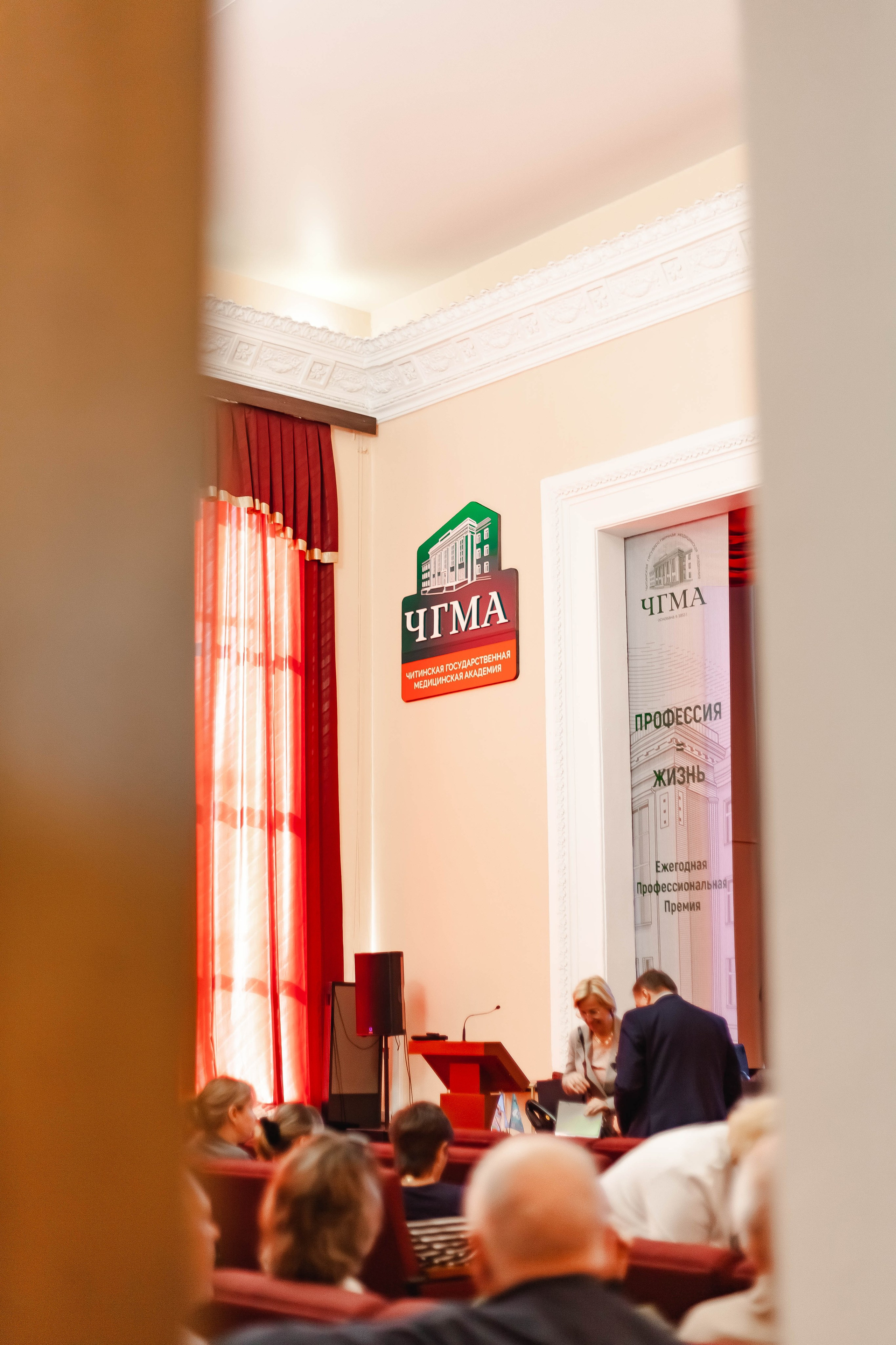 ЧГМА 45 лет. SHDEN — Photographer | Content Creator