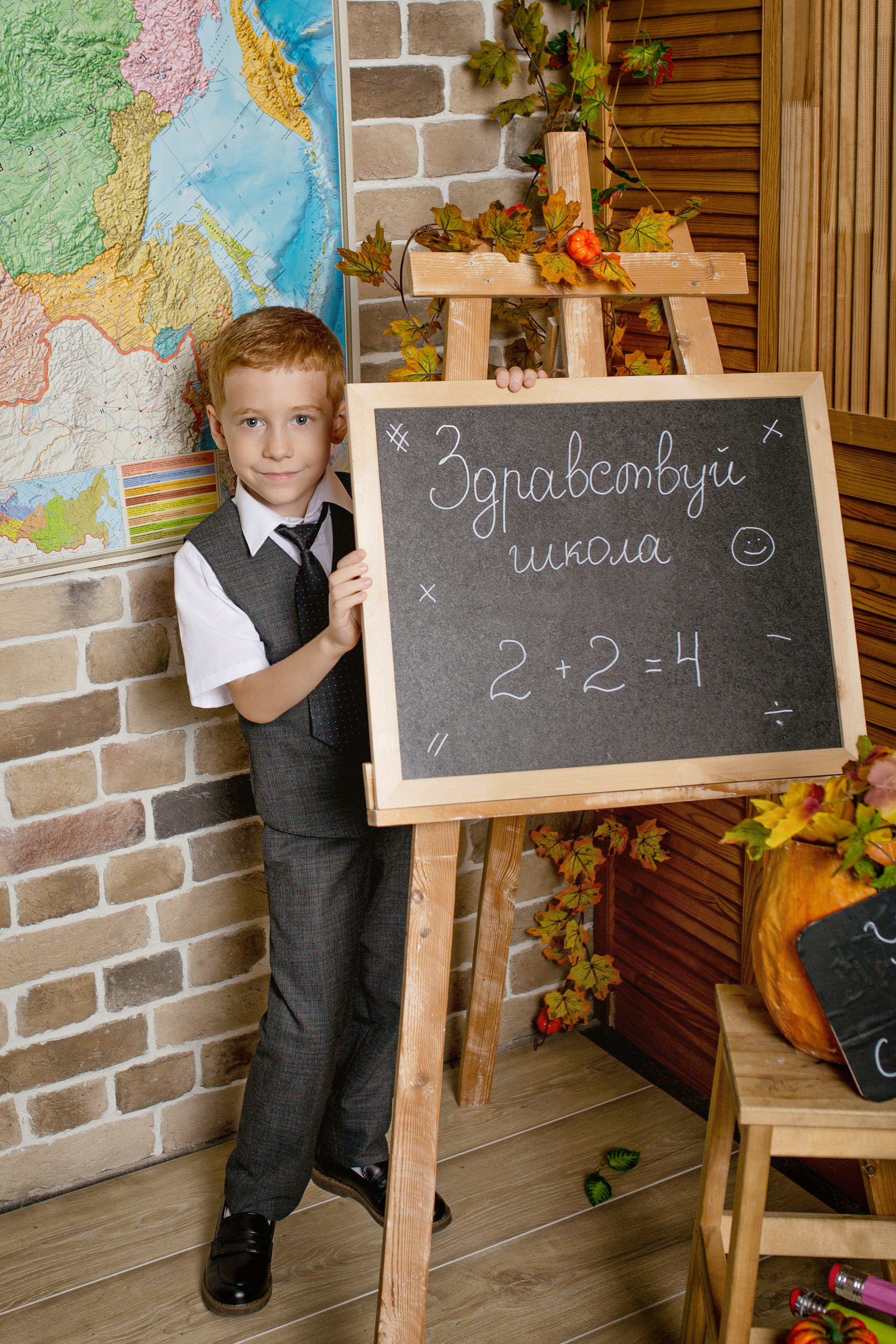 Школьный фотопроект к 1 сентября. Уютный фотограф в Таганроге: портреты, альбомы, семейные и детские фотосессии| Рада Шатунова