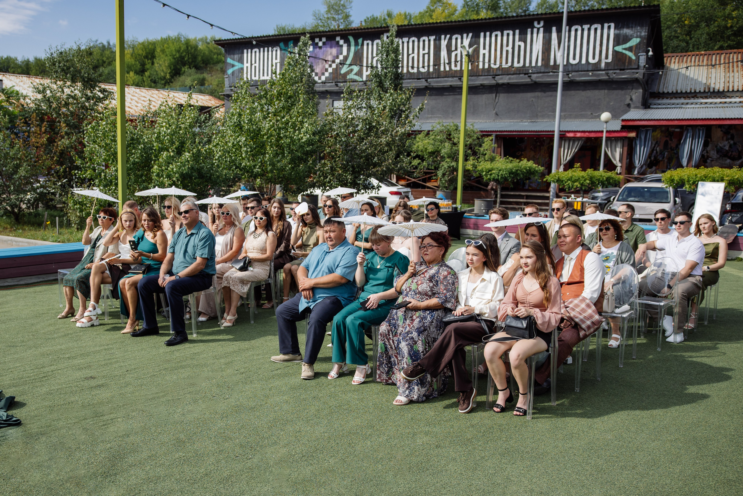 Андрей & Марина. Свадебный фотограф в Иркутске Бобылев Никита