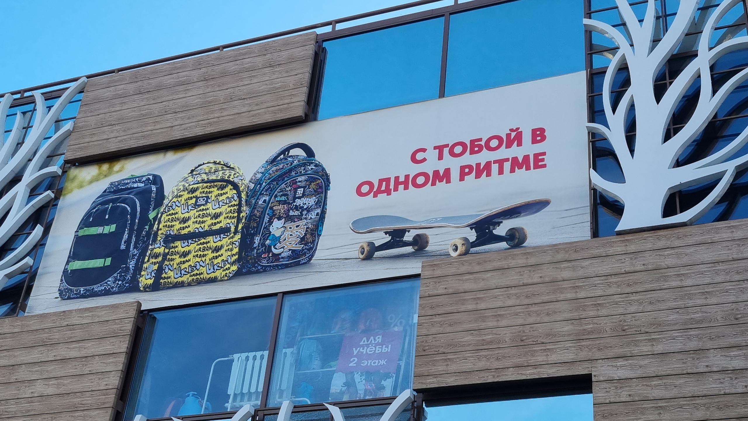 Оффлайн курс в студии RoRo по творческой съёмке. Фотограф Яковлев Роман — Красноярск