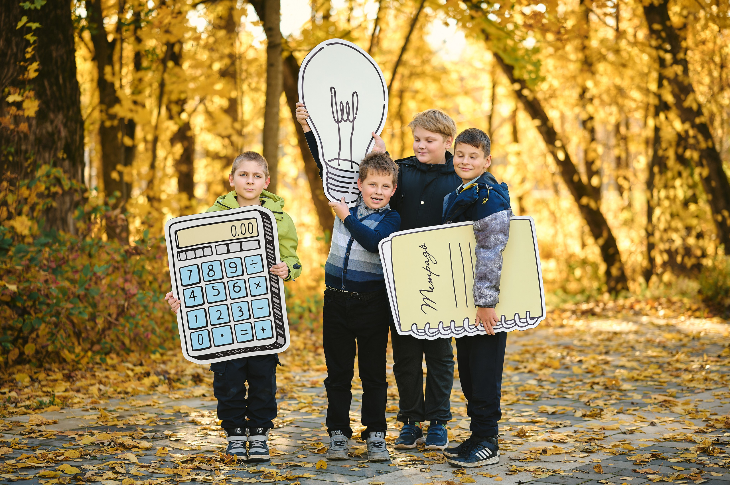 Для Первоклашек и не только. Актуально от 1го по 3й классы. Выпускной альбом Выборг, Каменногорск, Светогорск, Санкт-Петербург