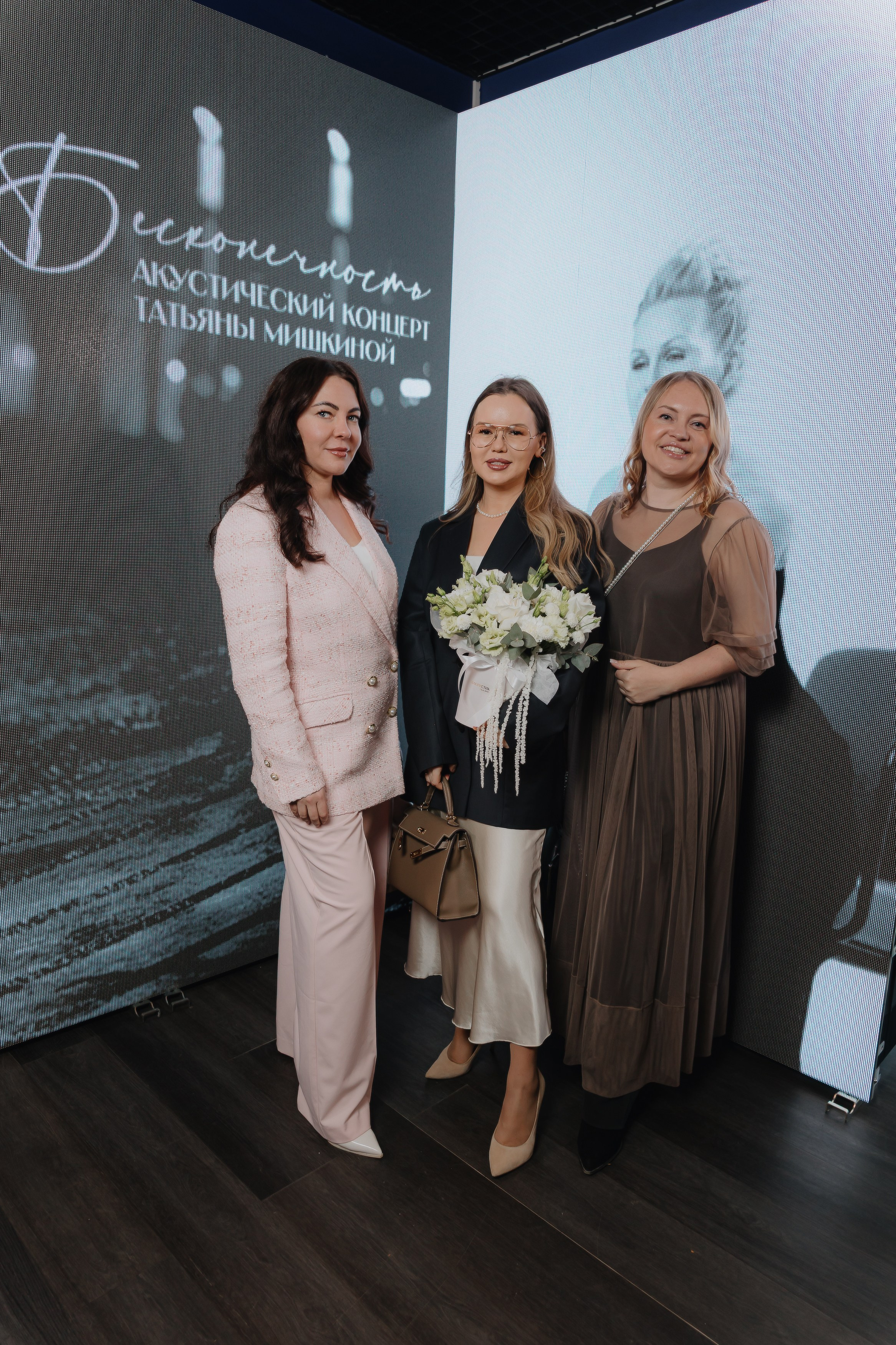 Бесконечность. Акустический концерт. 22 мая 2025 года. Татьяна Мишкина