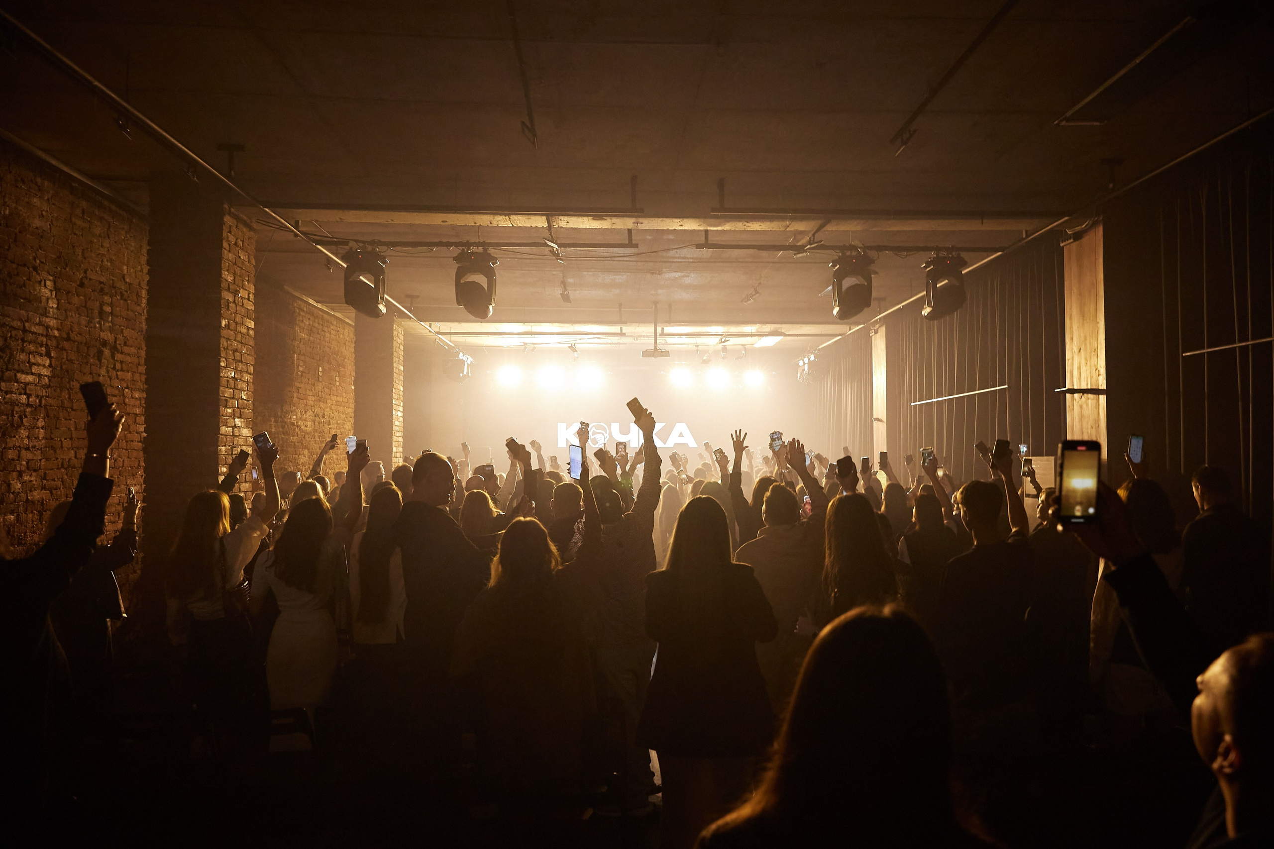 Кочка. Фотограф Сергей Гончаренко — Краснодар, Донецк, Ростов, Сочи