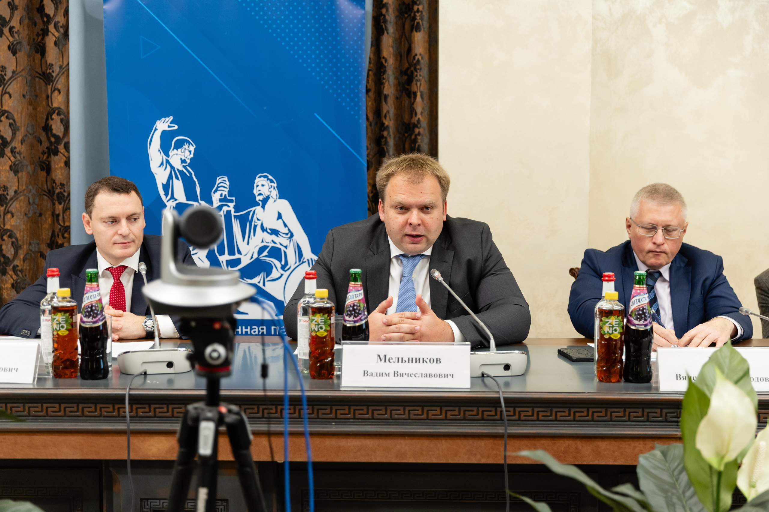 Заседание Общественной палаты РФ. Свадебный фотограф Москва