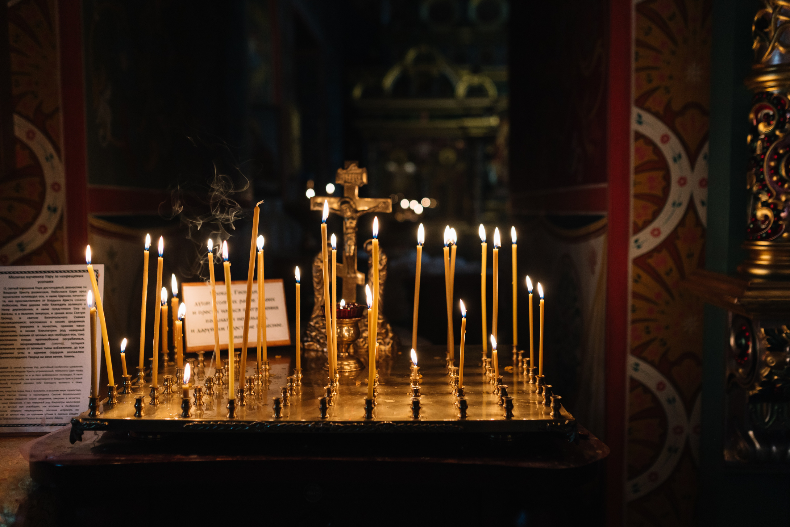 Главная. Кристина Киссер |Фотограф | сняла ⩾ 2000 съёмок | главная по атмосфере