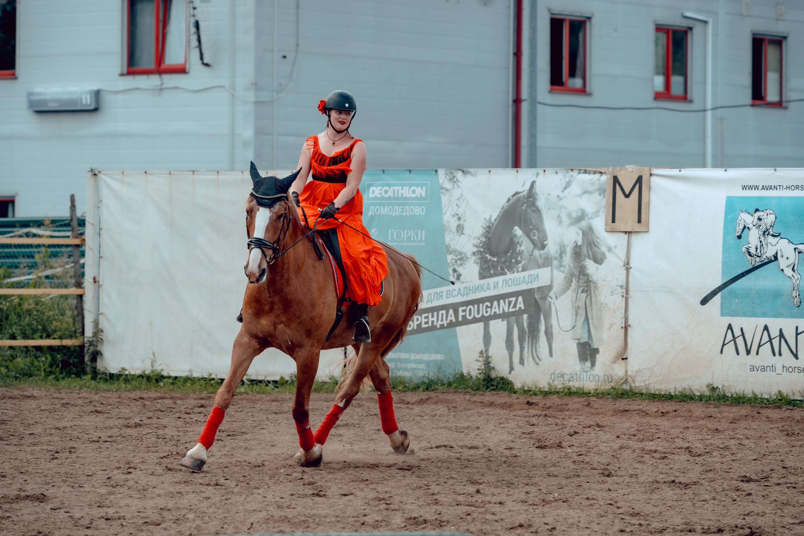 Hourse. Портретный и семейный фотограф в Москве/Видное