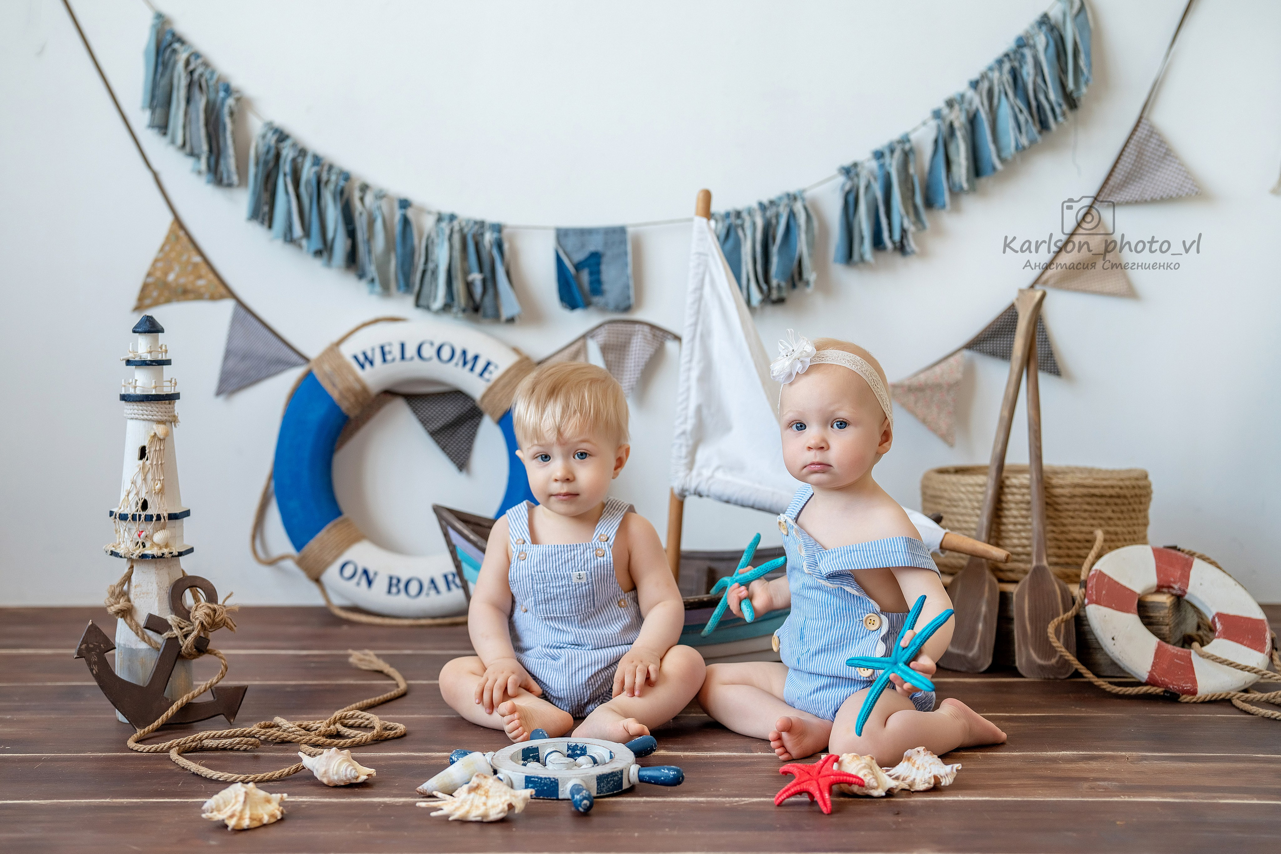 Двойняшки. Детский и семейный фотограф в Москве Анастасия Стегниенко