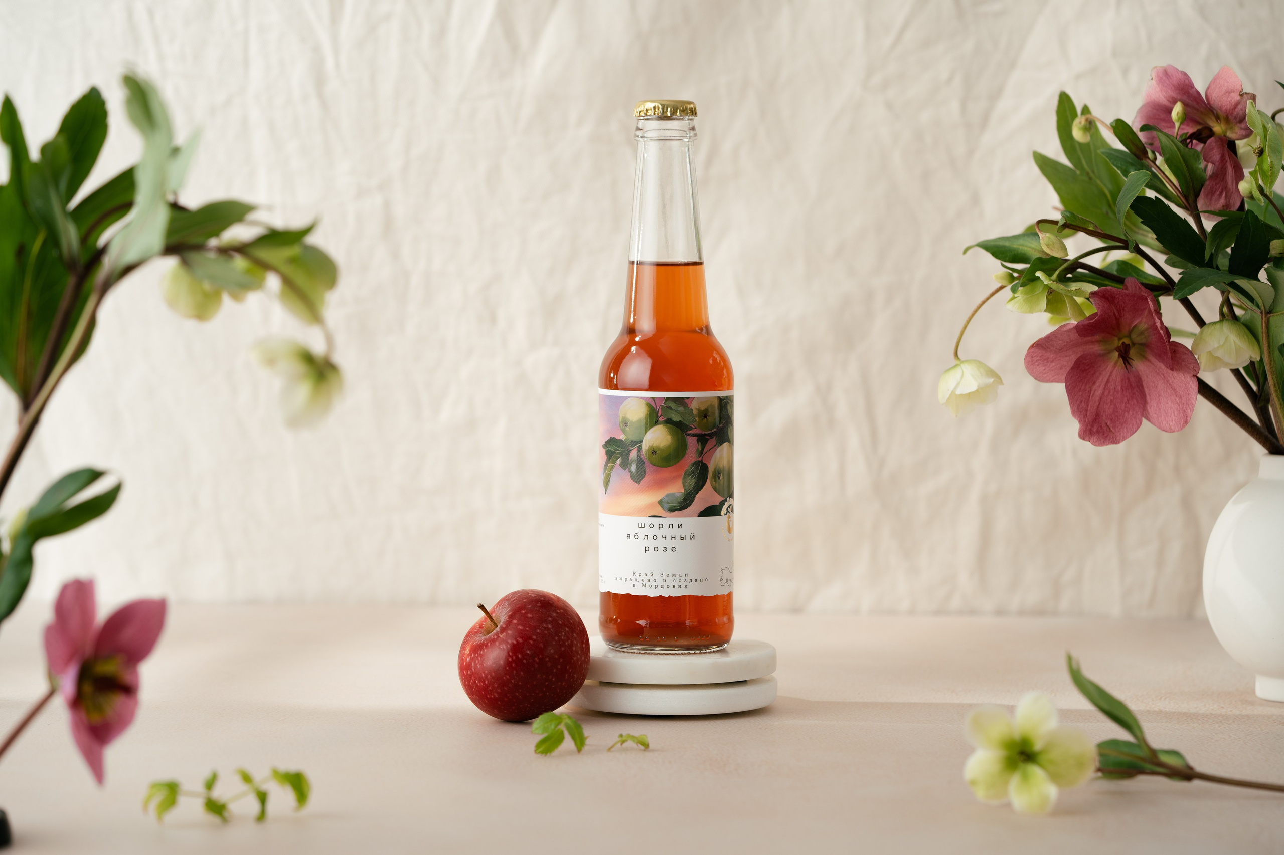 Край земли. Фотограф Калинич Юлия