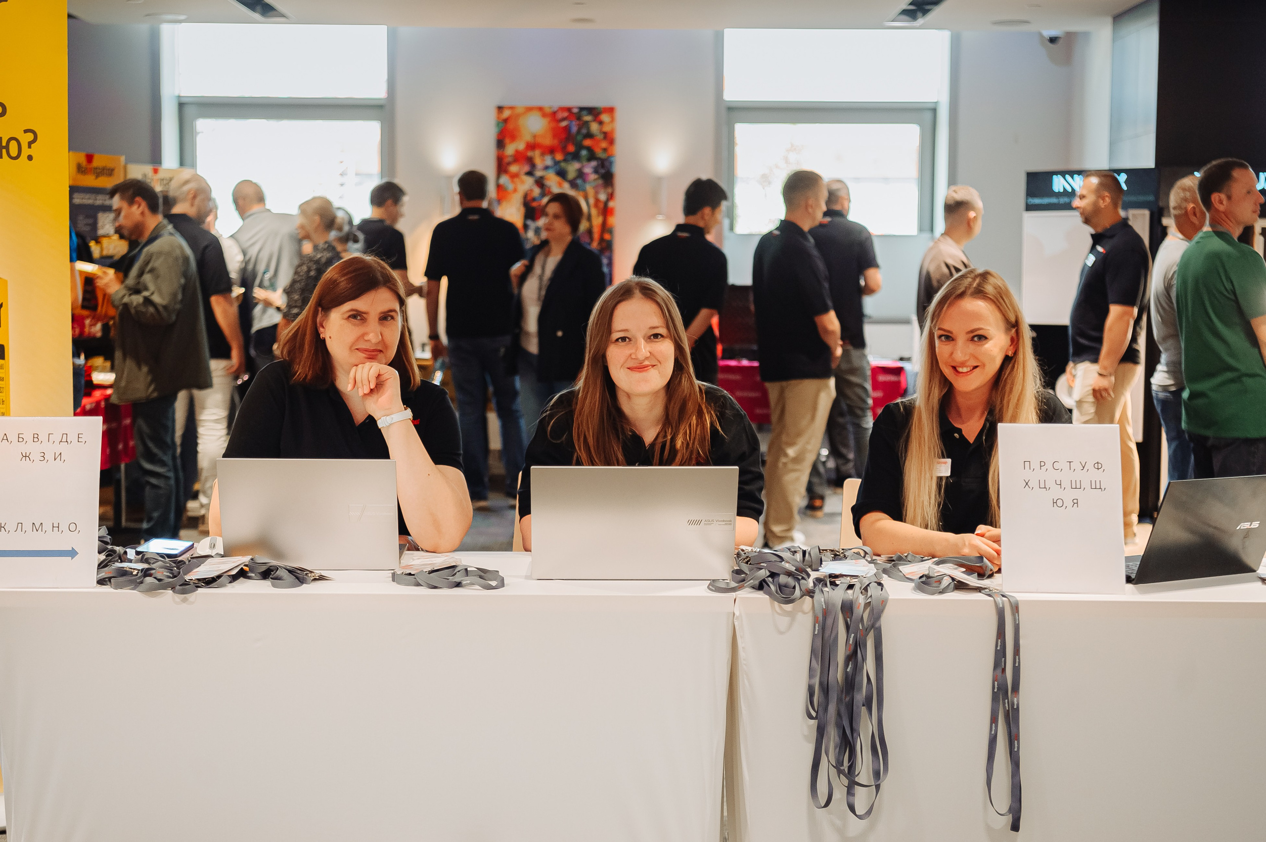 Конференция для дистрибьюторов Navigator Group. Свадебный фотограф в Екатеринбурге Артём Зайнетдинов