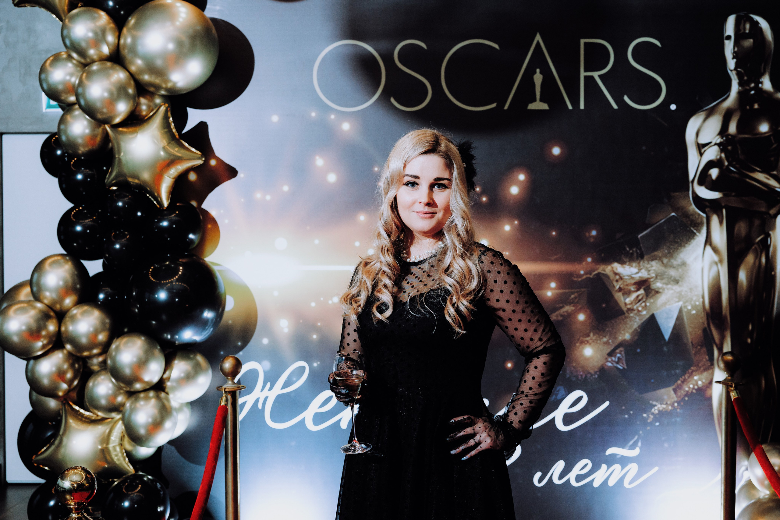 Юбилей в стиле Oscars. АНДРЕЙ ШИРКАЛИН РЕПОРТАЖНЫЙ ФОТОГРАФ МОСКВА НА КОРПОРАТИВ, ДЕНЬ РОЖДЕНИЯ, БАНКЕТ, КОНФЕРЕНЦИЮ, ТИМБИЛДИНГ