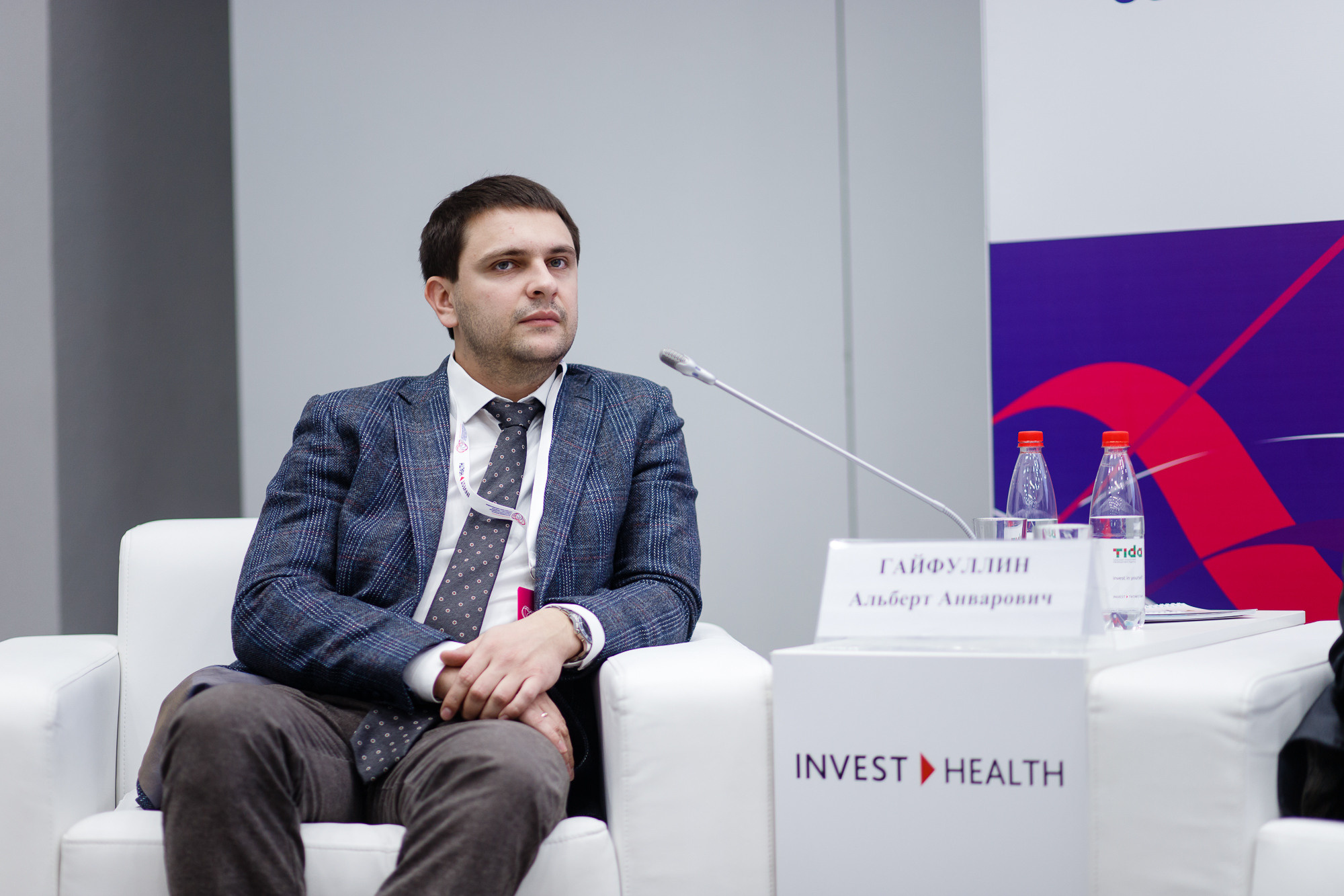 Медицинский форум. Хороший репортажный и промышленный фотограф в Казани Алексей Щелконогов