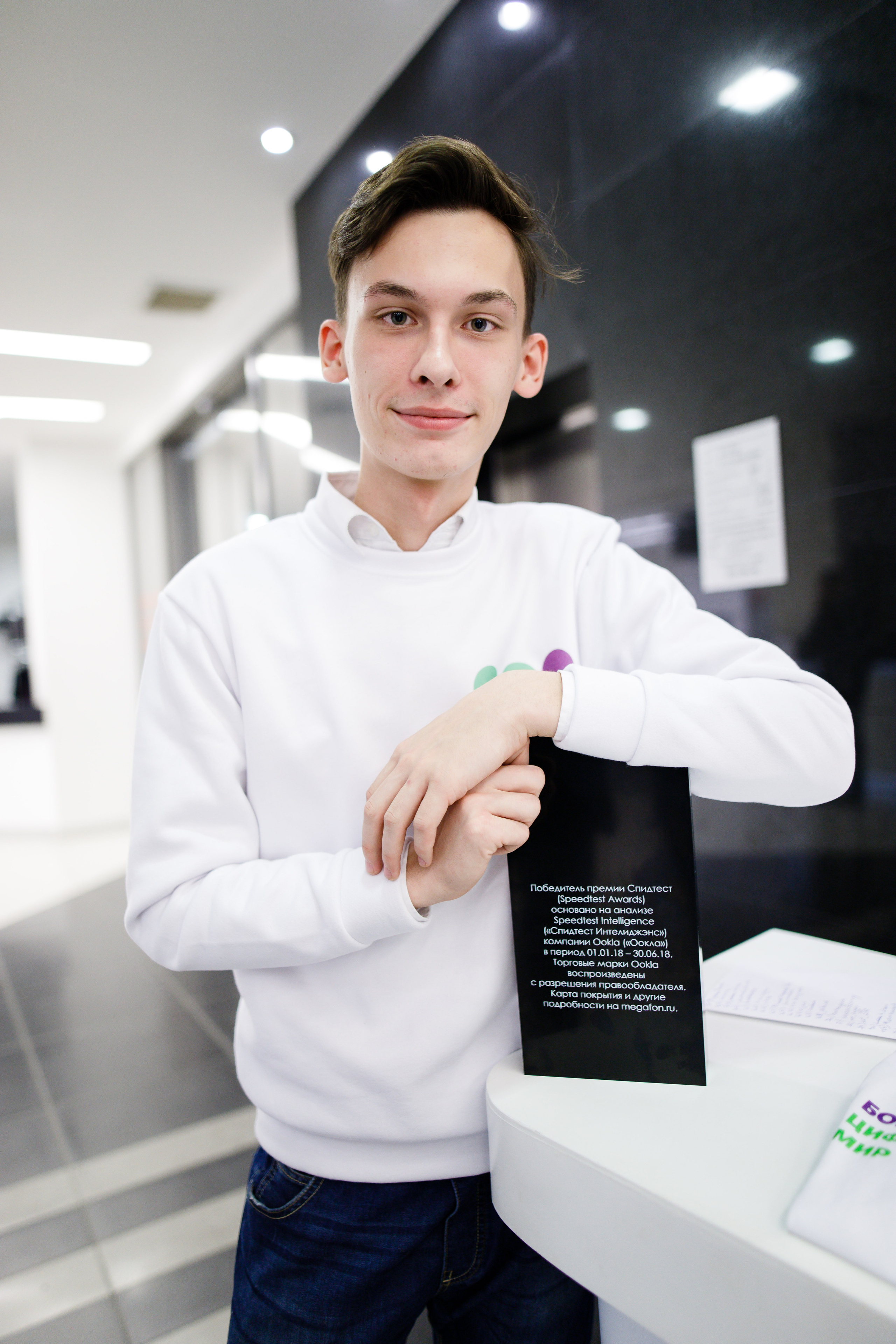 Фотограф на конференцию. Хороший репортажный и промышленный фотограф в Казани Алексей Щелконогов